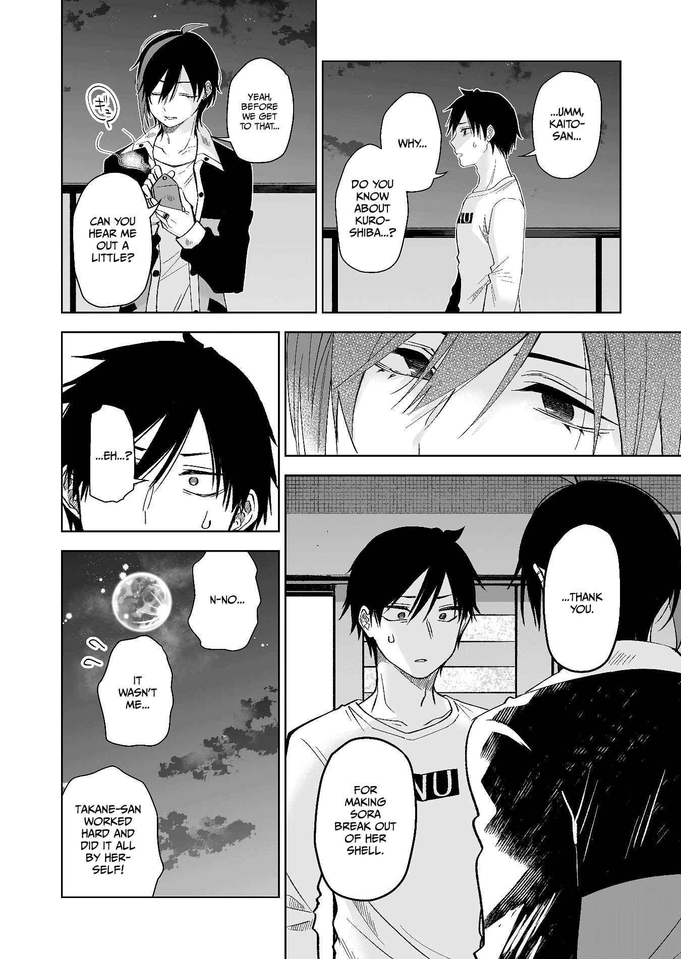 Page 6 Chapter 70 I Fell in Love, so I Tried Livestreaming.