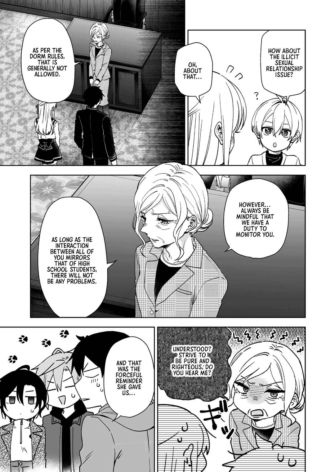 Page 3 Chapter 94 I Fell in Love, so I Tried Livestreaming.