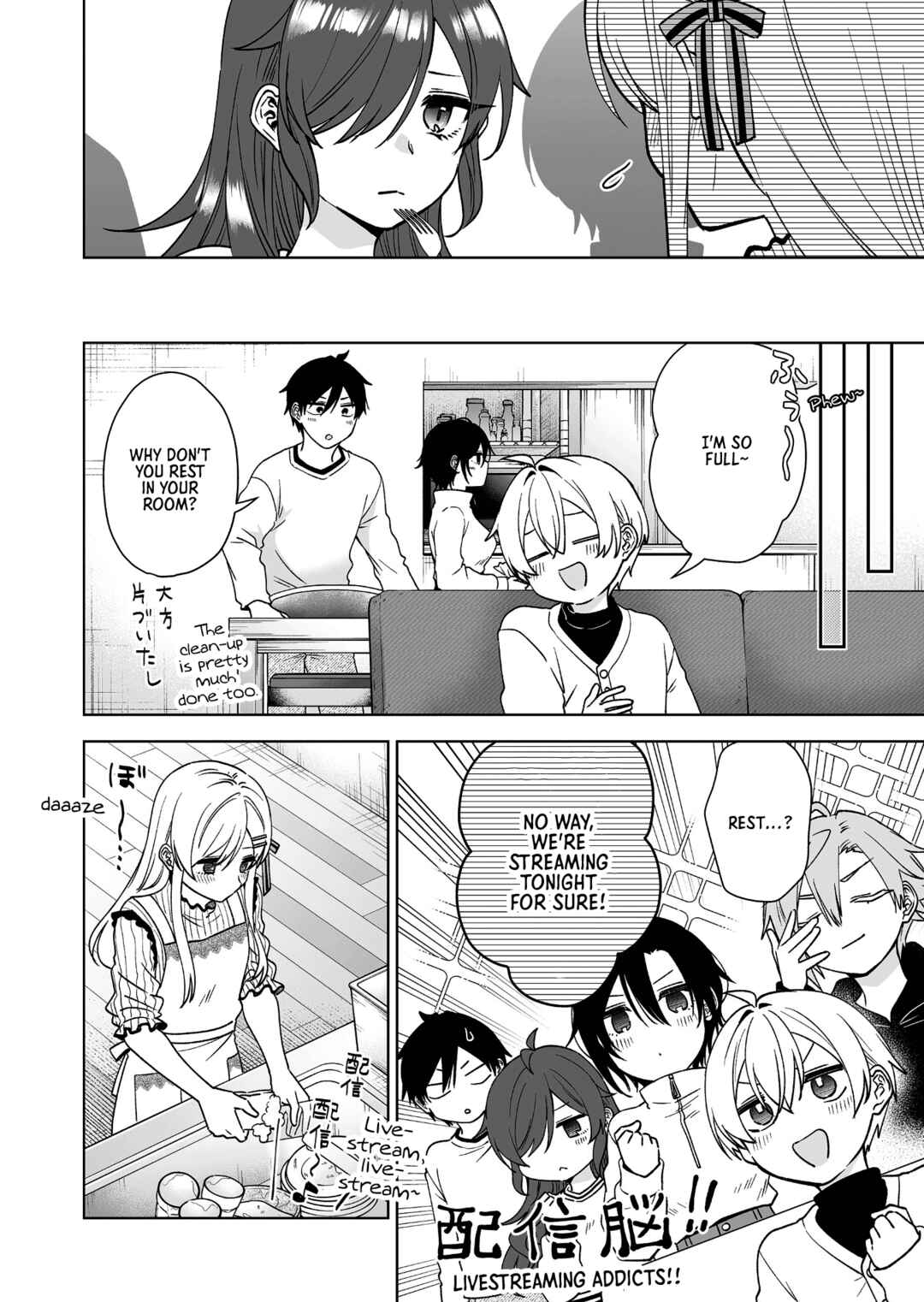 Page 8 Chapter 94 I Fell in Love, so I Tried Livestreaming.