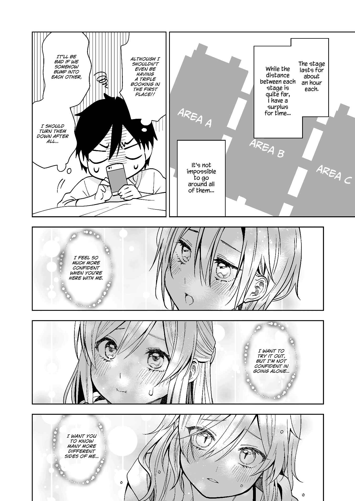 Page 14 Chapter 63 I Fell in Love, so I Tried Livestreaming.