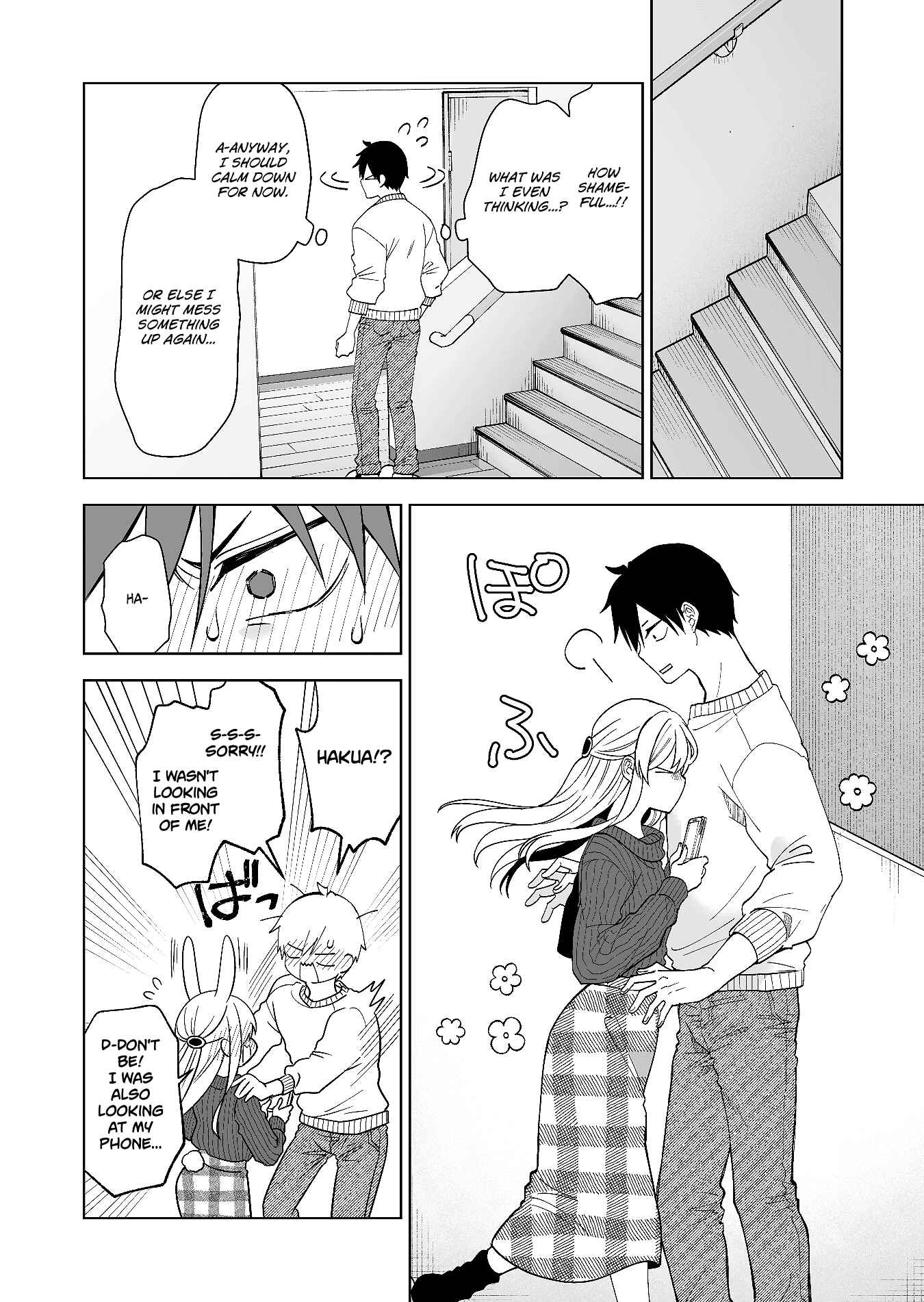 Page 6 Chapter 63 I Fell in Love, so I Tried Livestreaming.