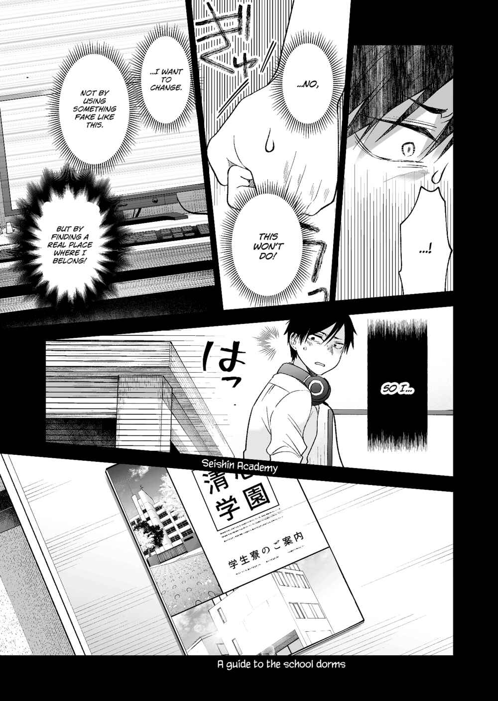 Page 15 Chapter 74 I Fell in Love, so I Tried Livestreaming.