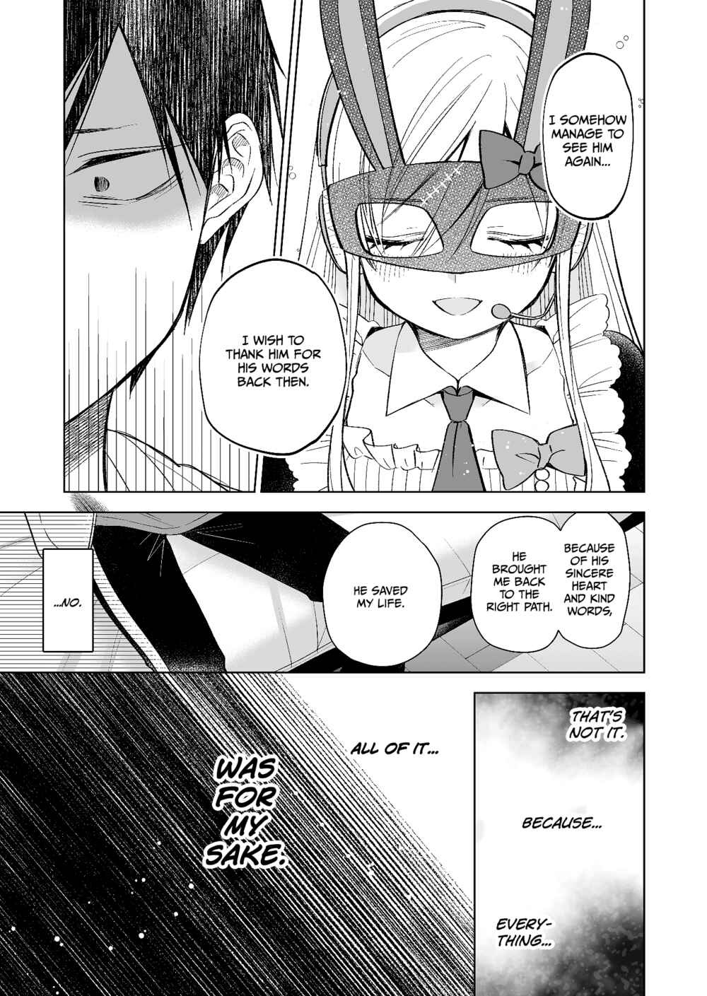 Page 3 Chapter 74 I Fell in Love, so I Tried Livestreaming.