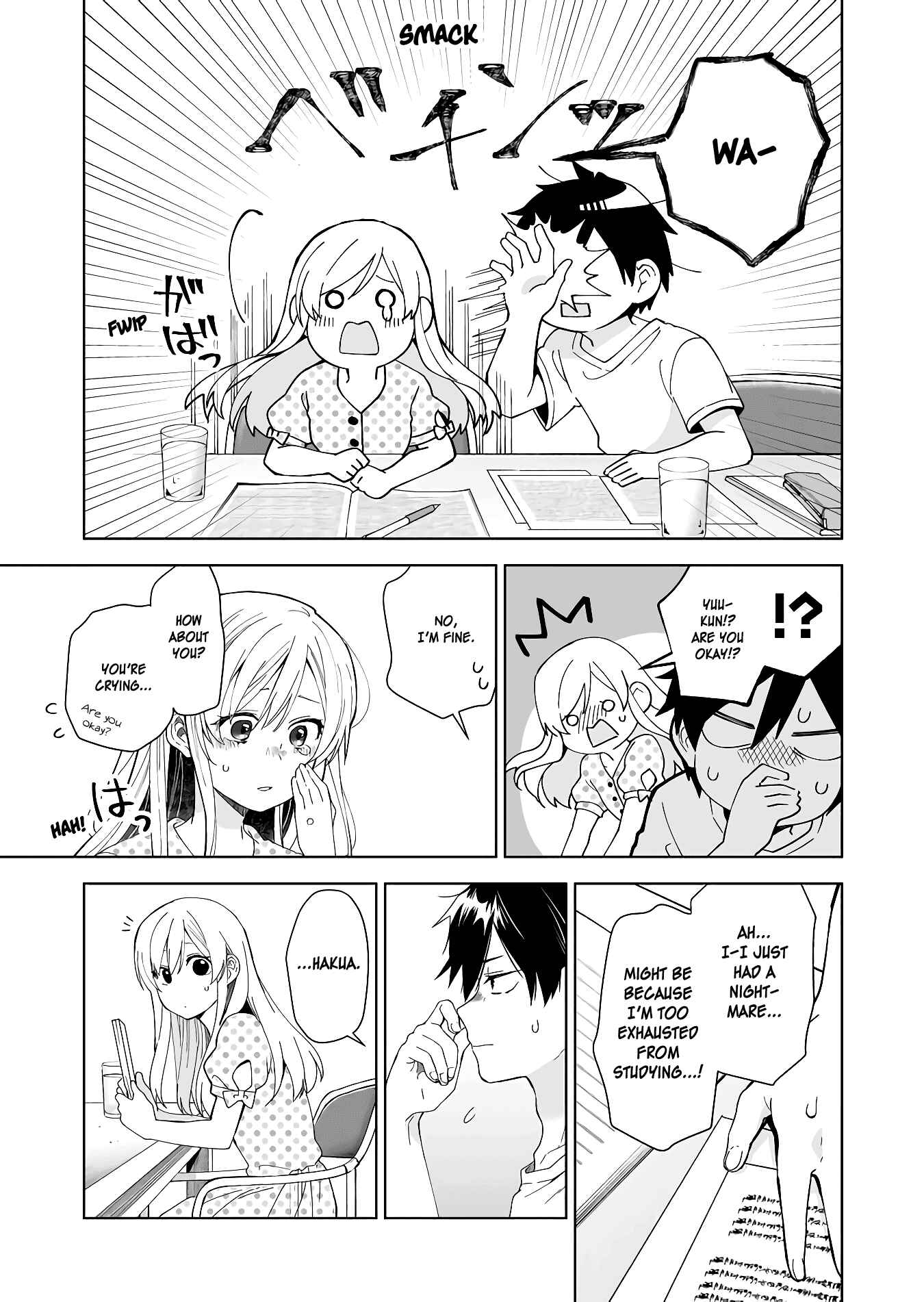 Page 11 Chapter 34 I Fell in Love, so I Tried Livestreaming.