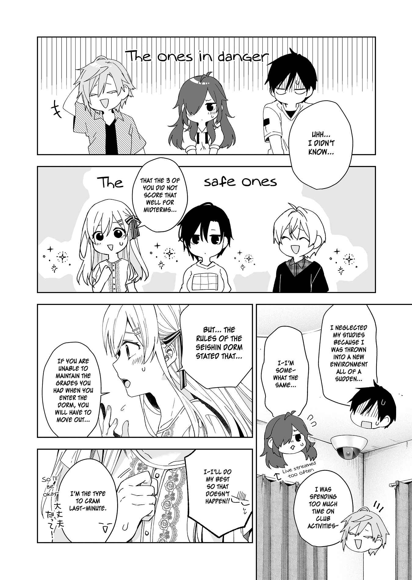 Page 2 Chapter 34 I Fell in Love, so I Tried Livestreaming.