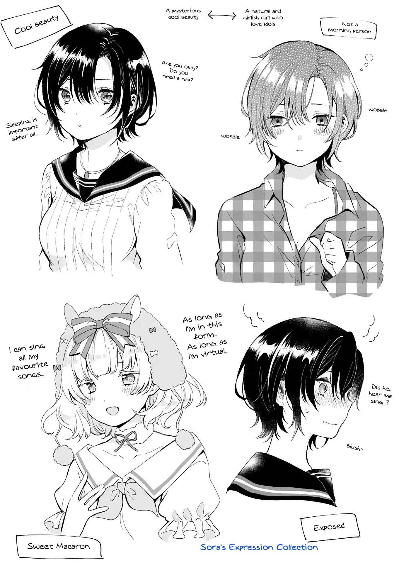 Page 12 Chapter 8.5 I Fell in Love, so I Tried Livestreaming.