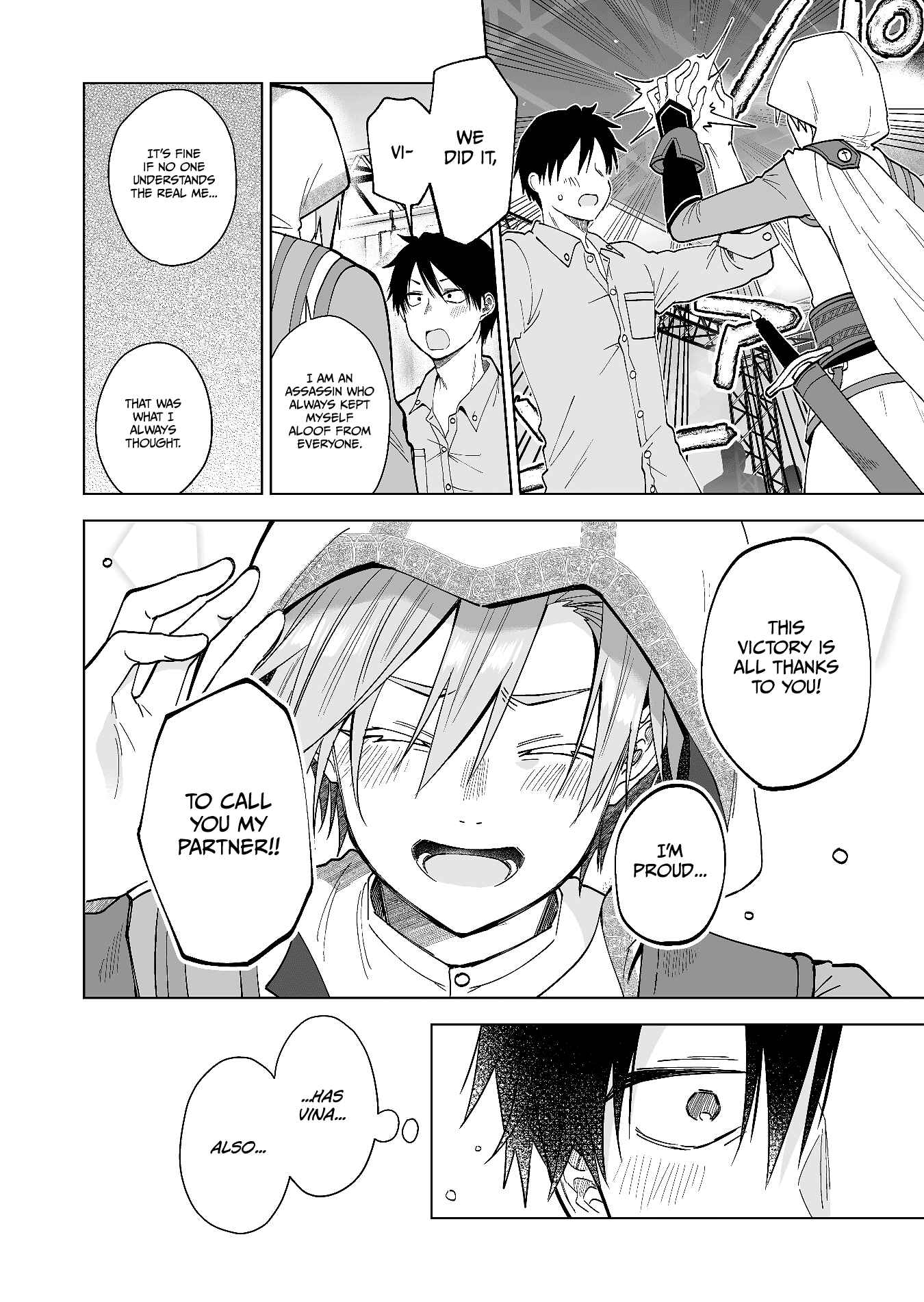 Page 4 Chapter 65 I Fell in Love, so I Tried Livestreaming.
