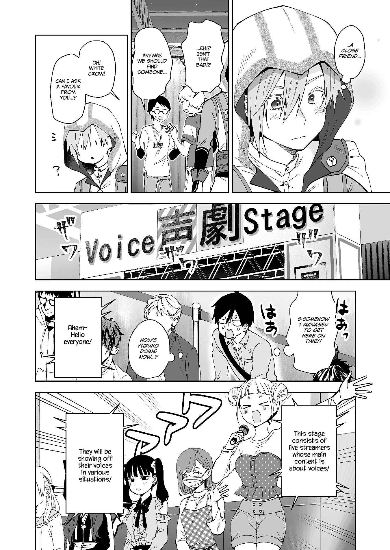 Page 6 Chapter 65 I Fell in Love, so I Tried Livestreaming.