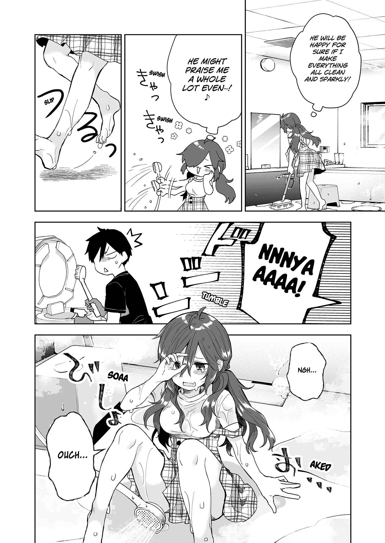 Page 4 Chapter 33 I Fell in Love, so I Tried Livestreaming.