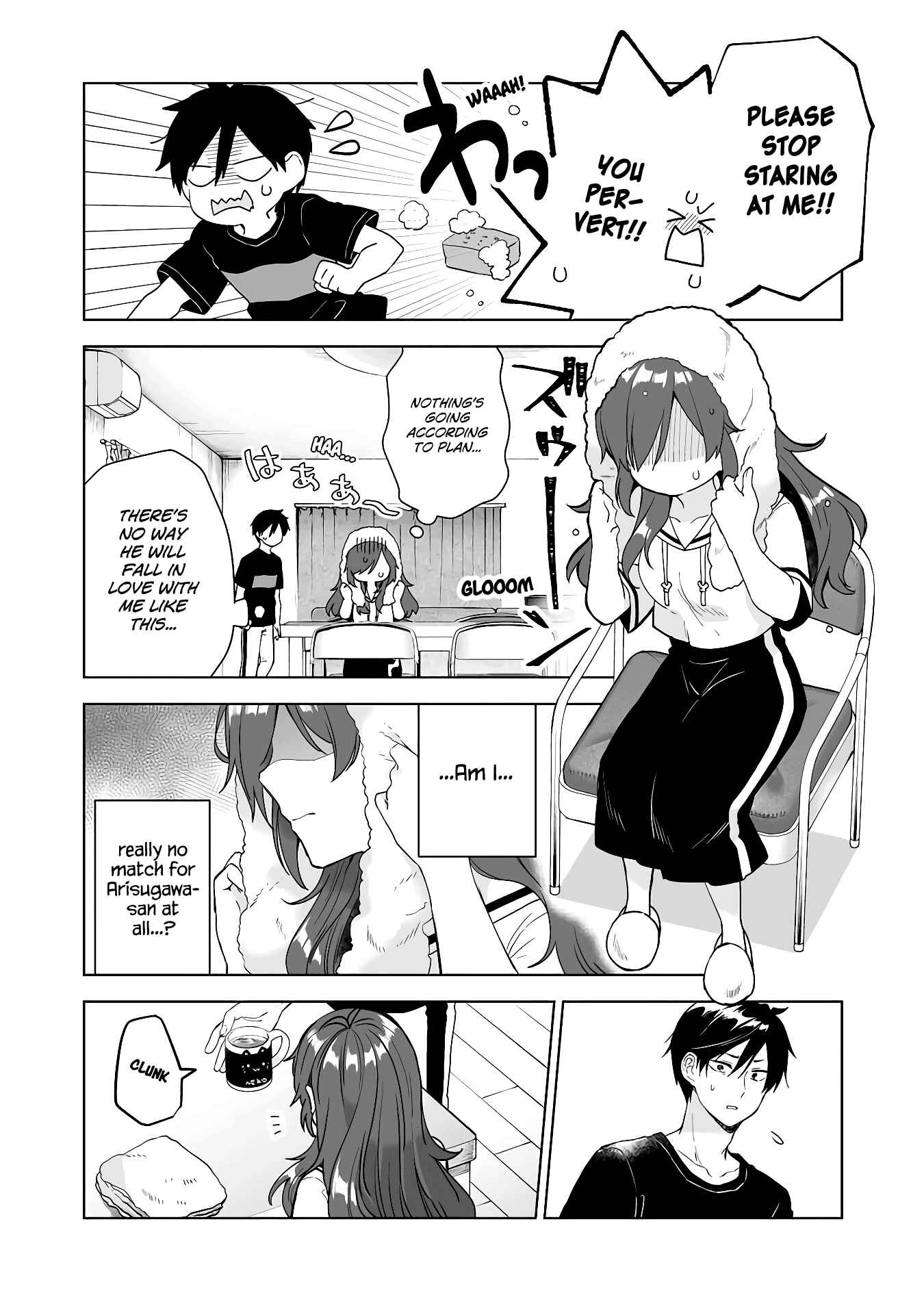 Page 6 Chapter 33 I Fell in Love, so I Tried Livestreaming.