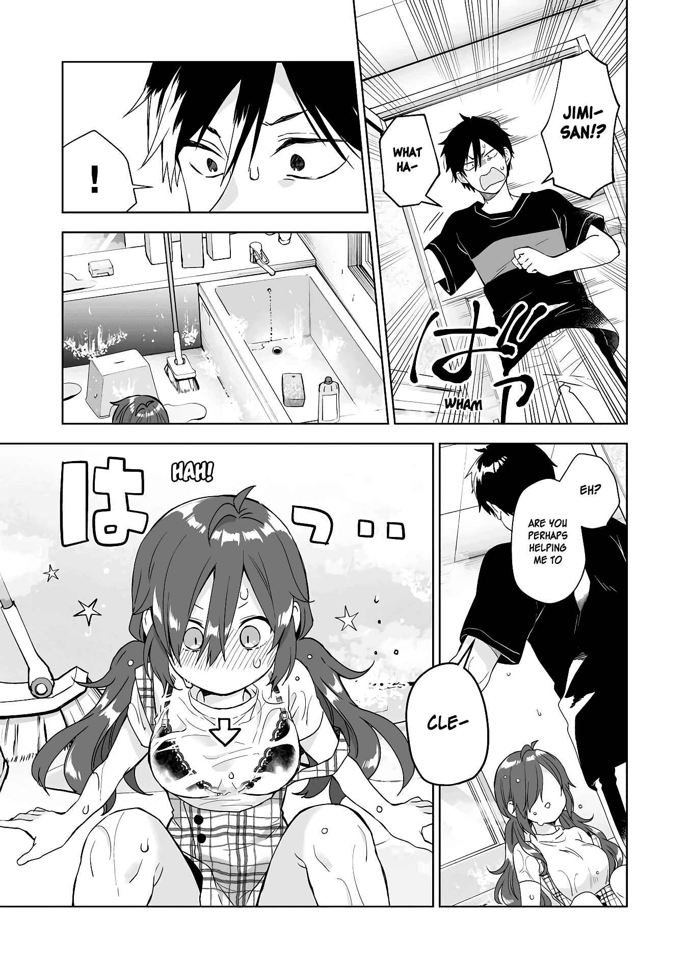 Page 5 Chapter 33 I Fell in Love, so I Tried Livestreaming.