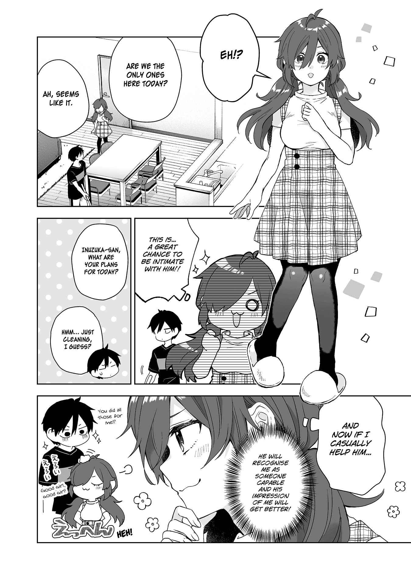Page 2 Chapter 33 I Fell in Love, so I Tried Livestreaming.