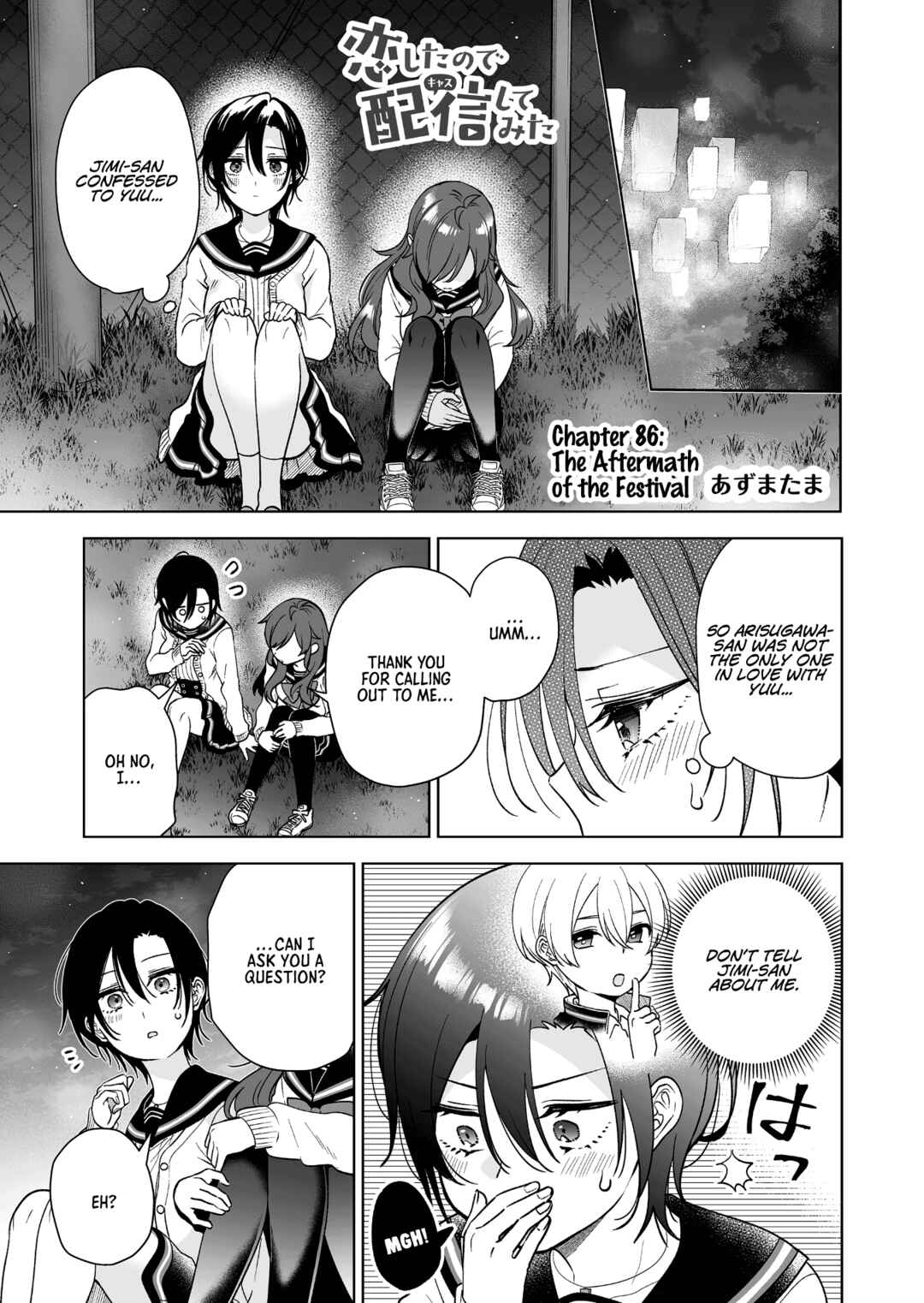 Page 1 Chapter 86 I Fell in Love, so I Tried Livestreaming.