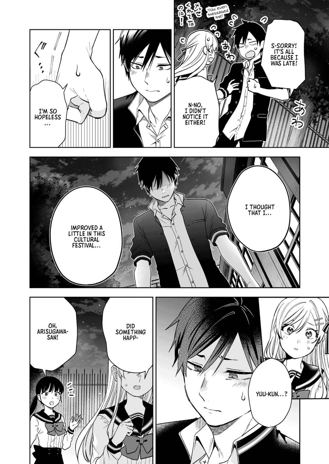 Page 12 Chapter 86 I Fell in Love, so I Tried Livestreaming.