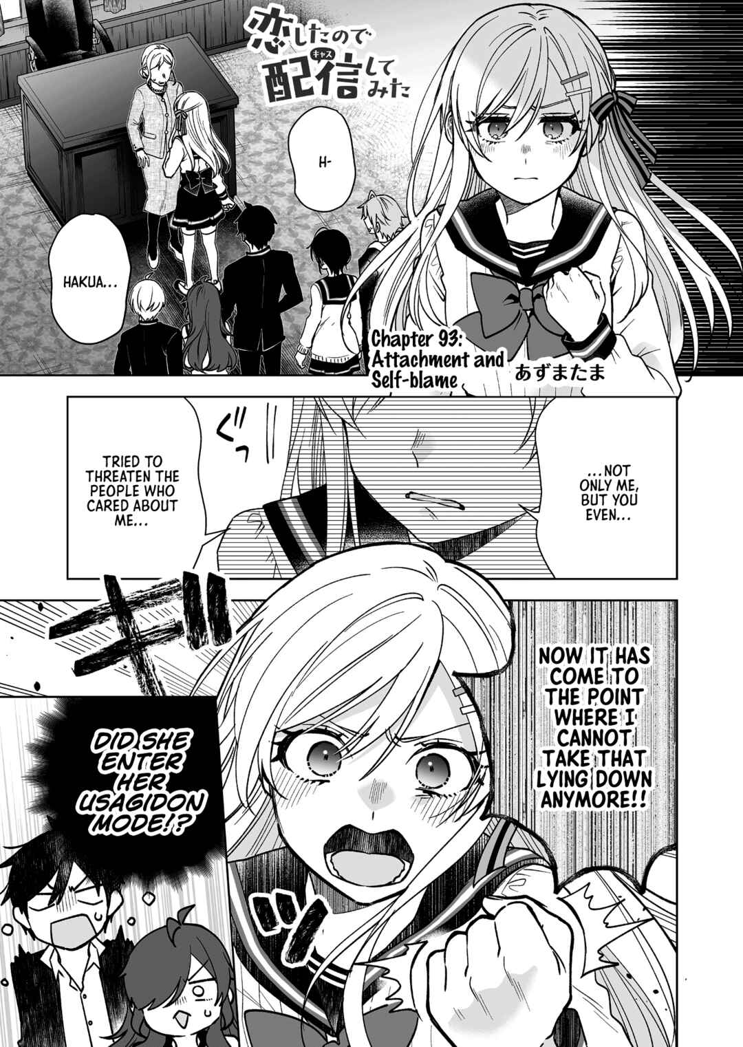 Page 1 Chapter 93 I Fell in Love, so I Tried Livestreaming.