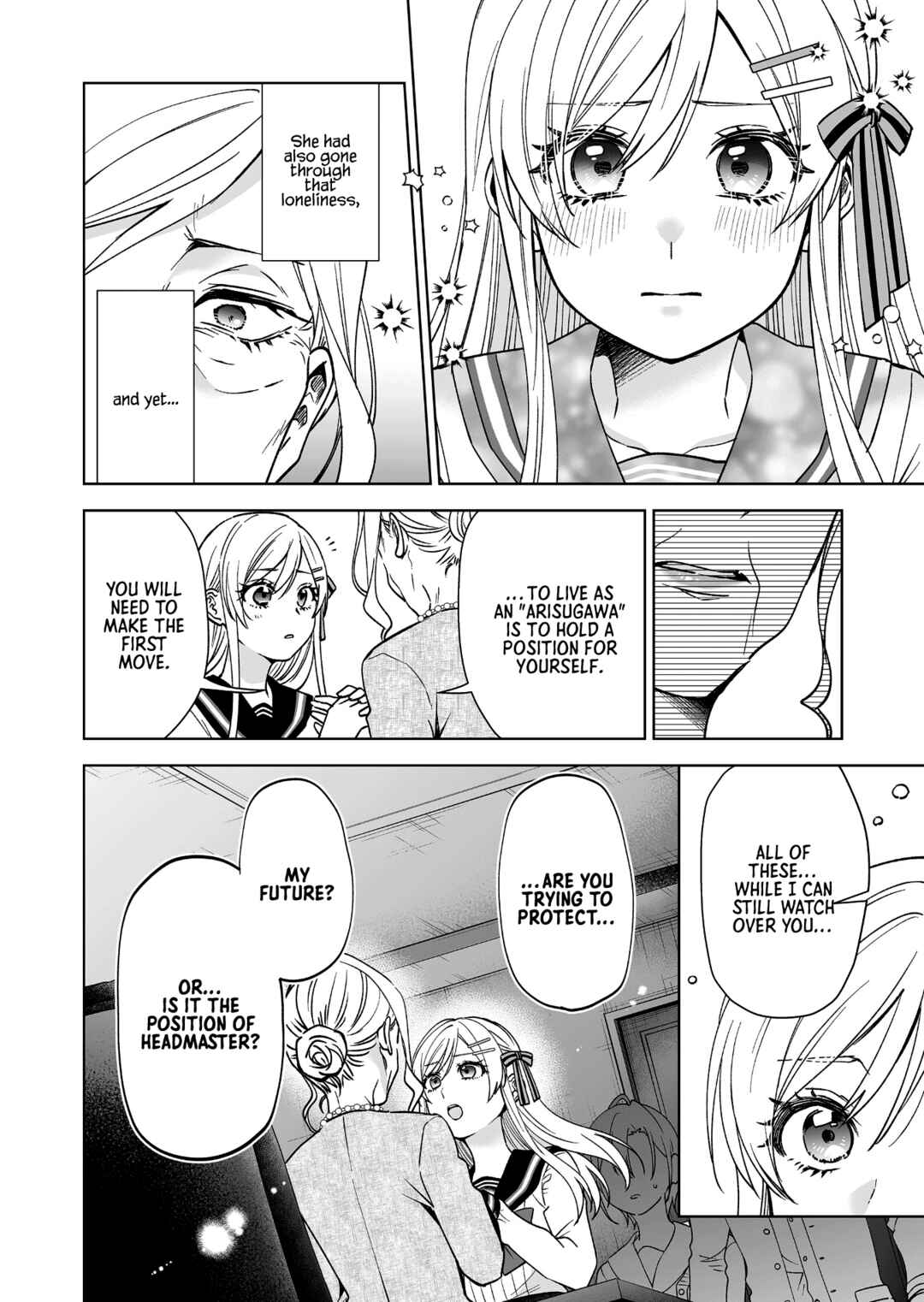 Page 12 Chapter 93 I Fell in Love, so I Tried Livestreaming.