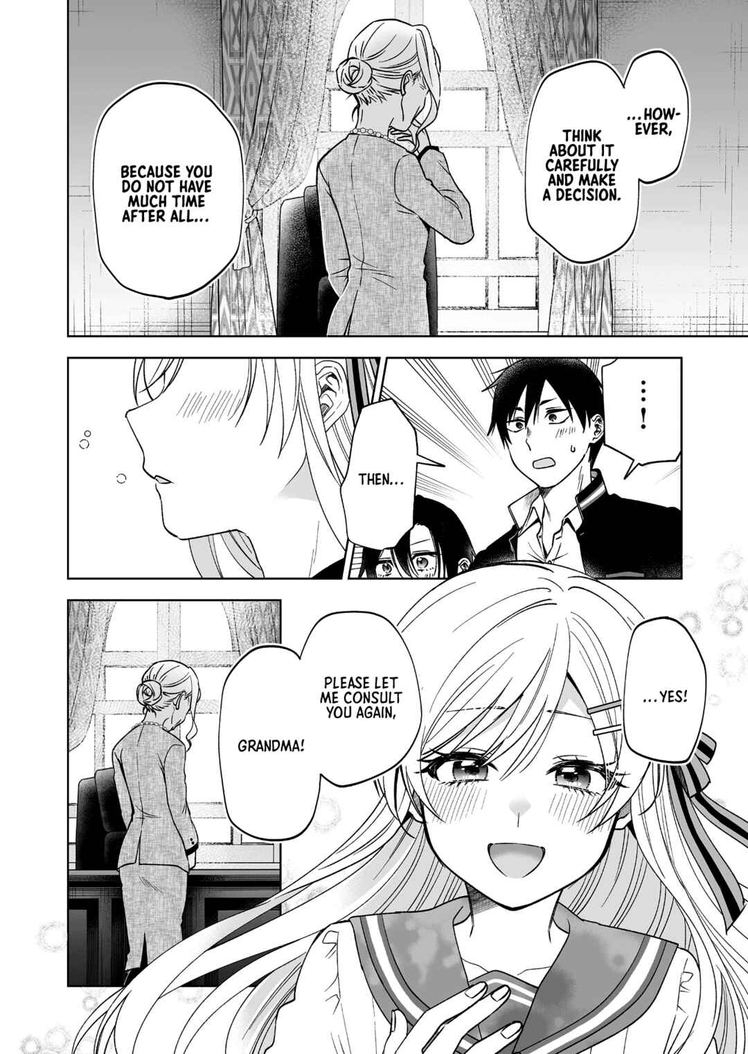 Page 16 Chapter 93 I Fell in Love, so I Tried Livestreaming.