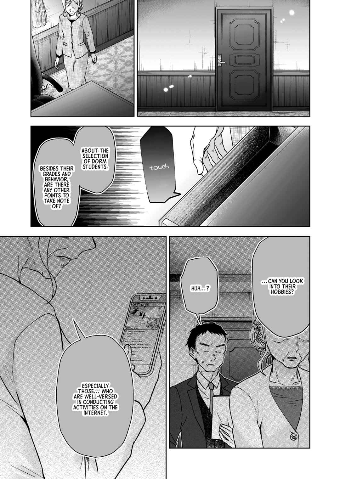 Page 17 Chapter 93 I Fell in Love, so I Tried Livestreaming.