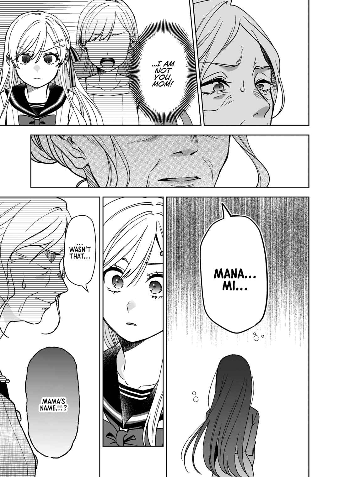 Page 3 Chapter 93 I Fell in Love, so I Tried Livestreaming.