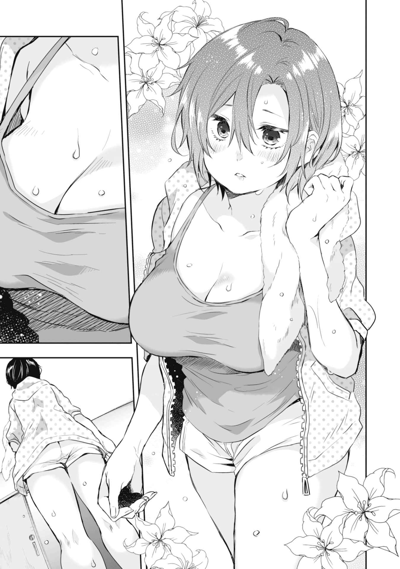 Page 12 Chapter 9.5 I Fell in Love, so I Tried Livestreaming.