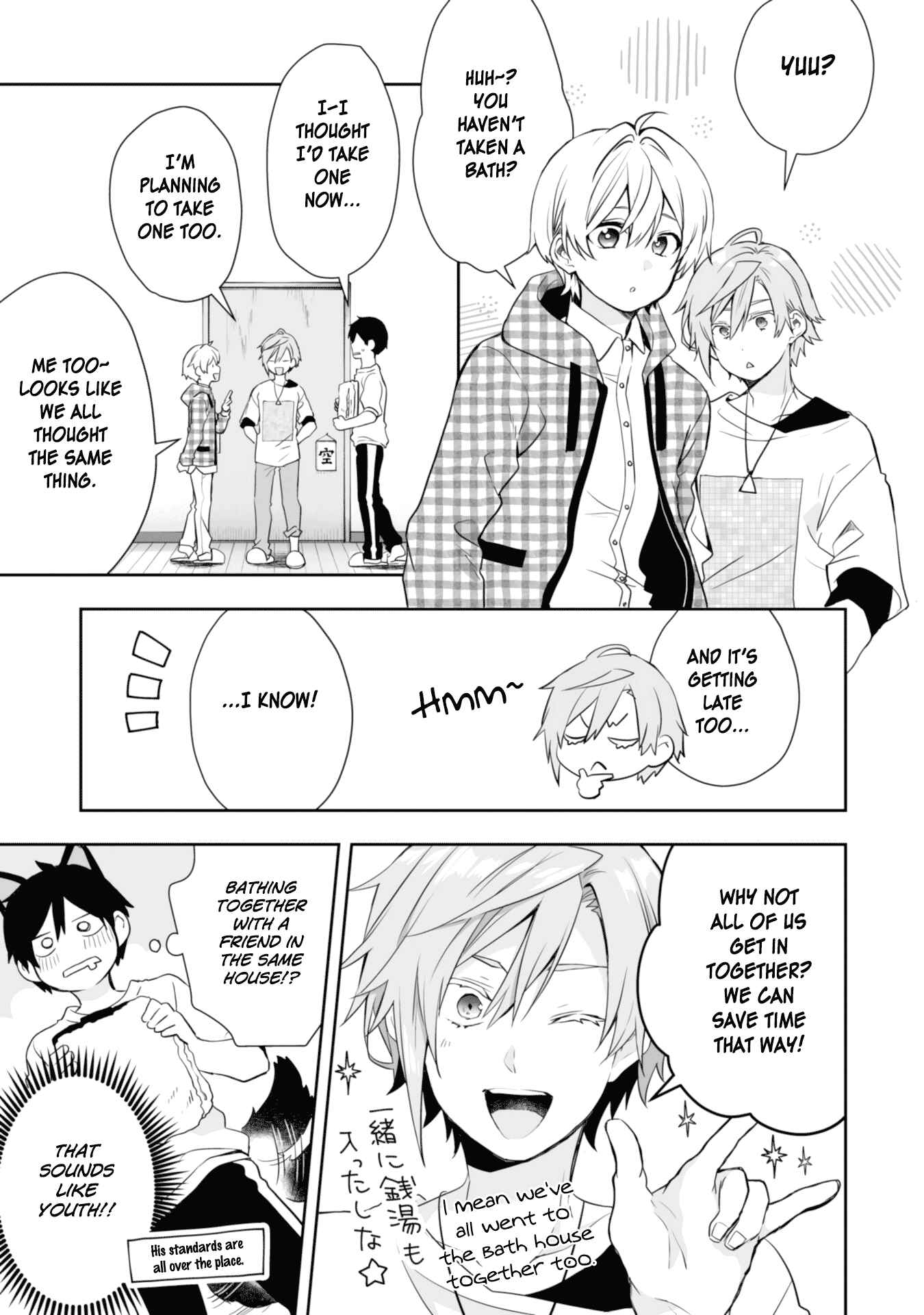 Page 14 Chapter 9.5 I Fell in Love, so I Tried Livestreaming.