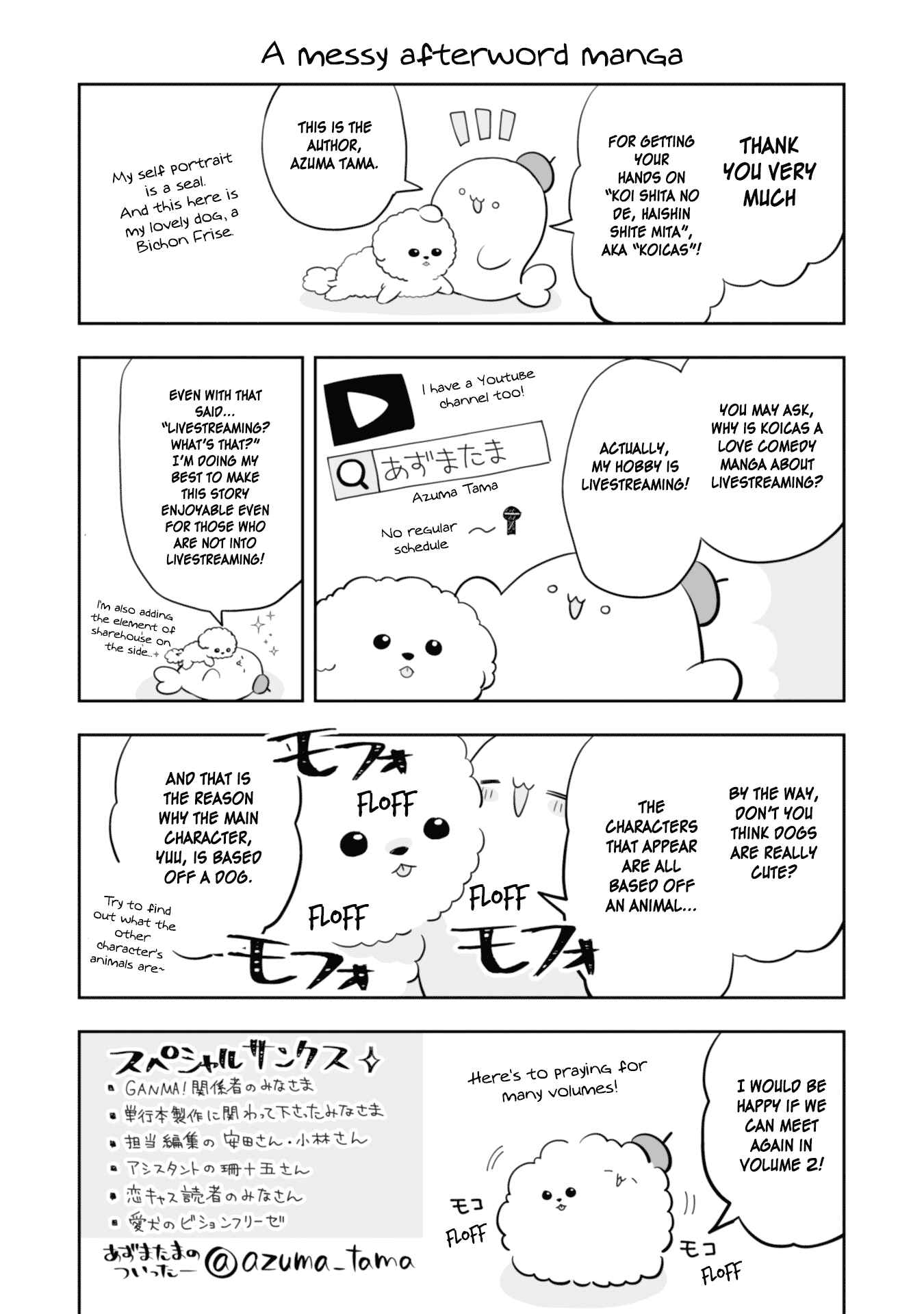 Page 16 Chapter 9.5 I Fell in Love, so I Tried Livestreaming.