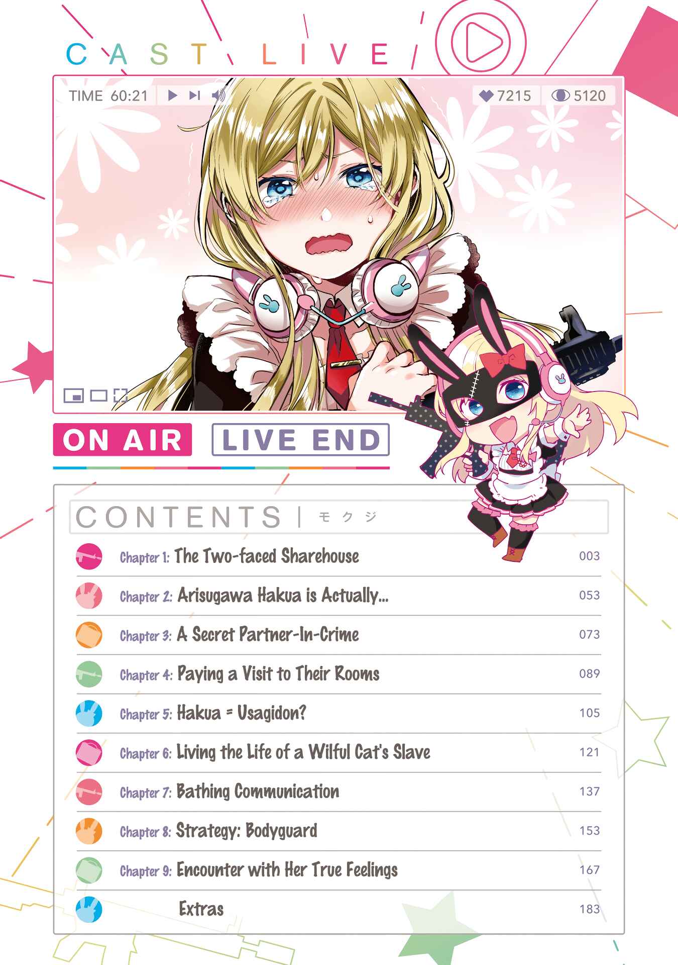 Page 3 Chapter 9.5 I Fell in Love, so I Tried Livestreaming.