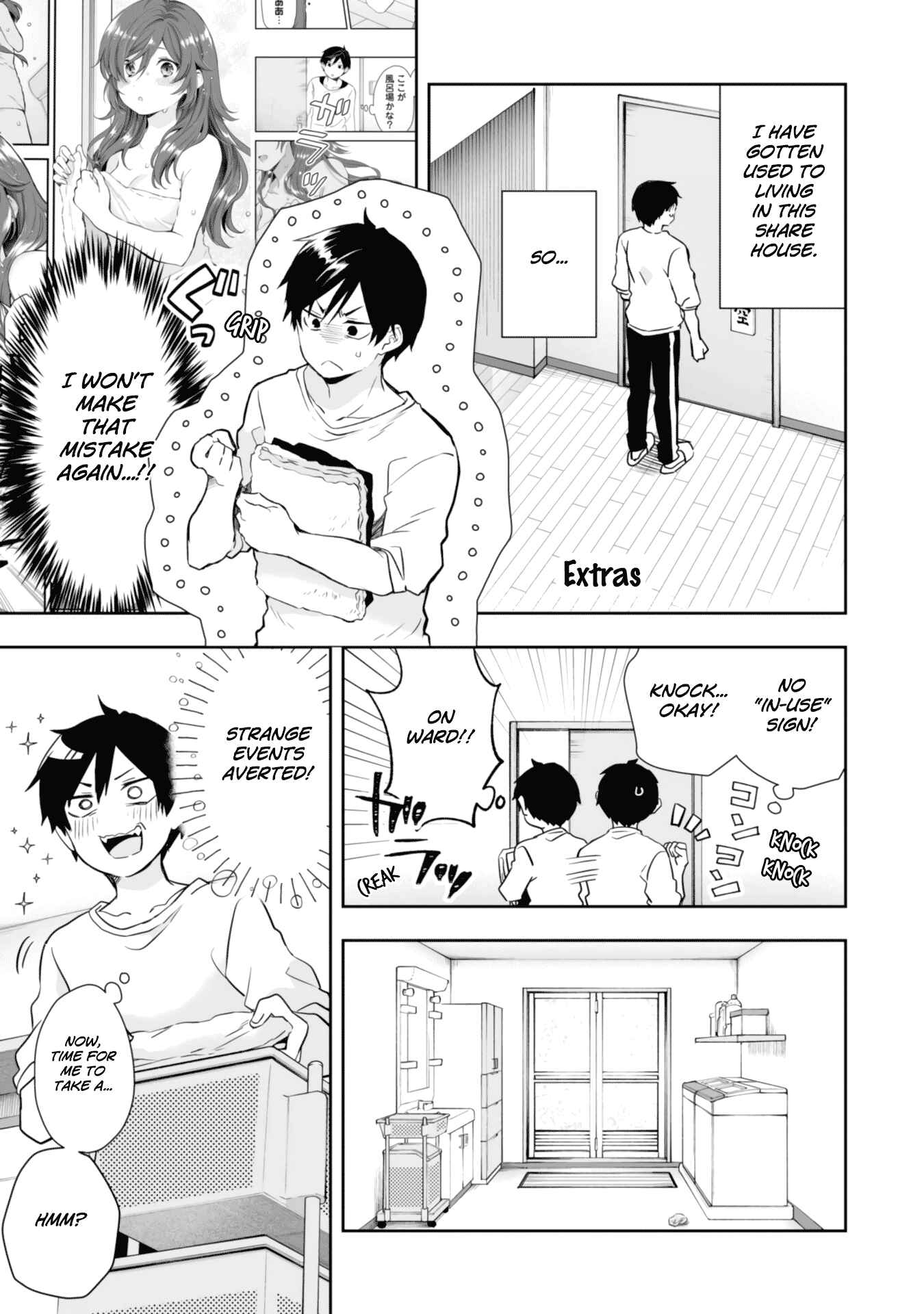Page 6 Chapter 9.5 I Fell in Love, so I Tried Livestreaming.