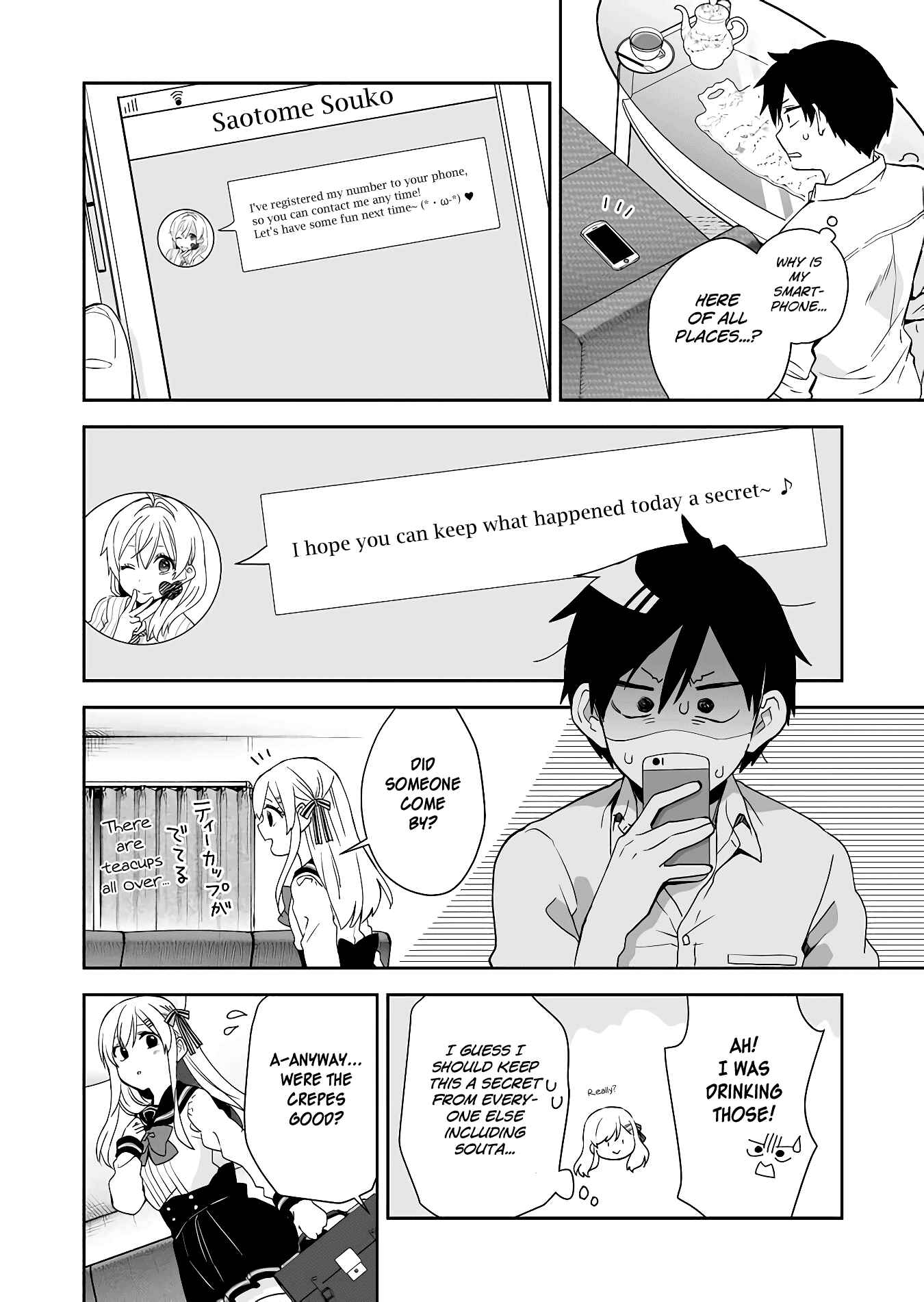 Page 12 Chapter 27 I Fell in Love, so I Tried Livestreaming.