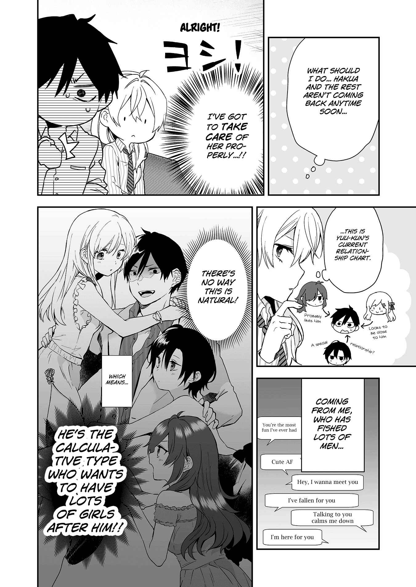Page 2 Chapter 27 I Fell in Love, so I Tried Livestreaming.