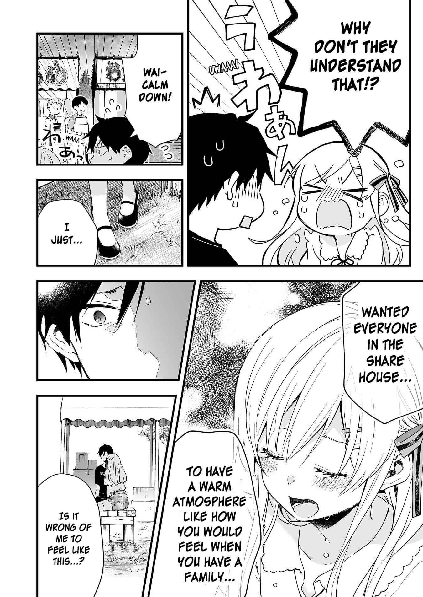 Page 2 Chapter 17 I Fell in Love, so I Tried Livestreaming.