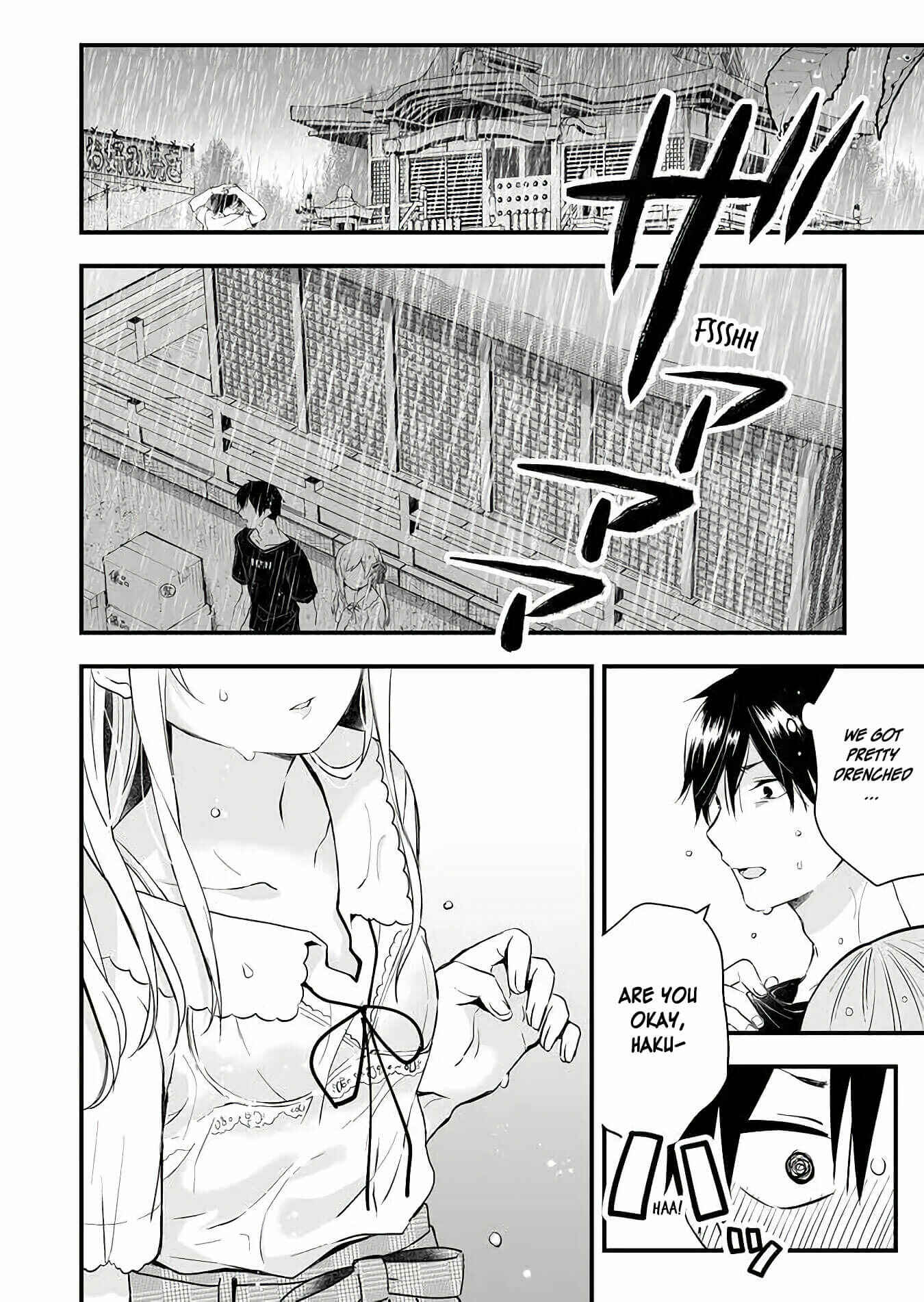 Page 4 Chapter 17 I Fell in Love, so I Tried Livestreaming.