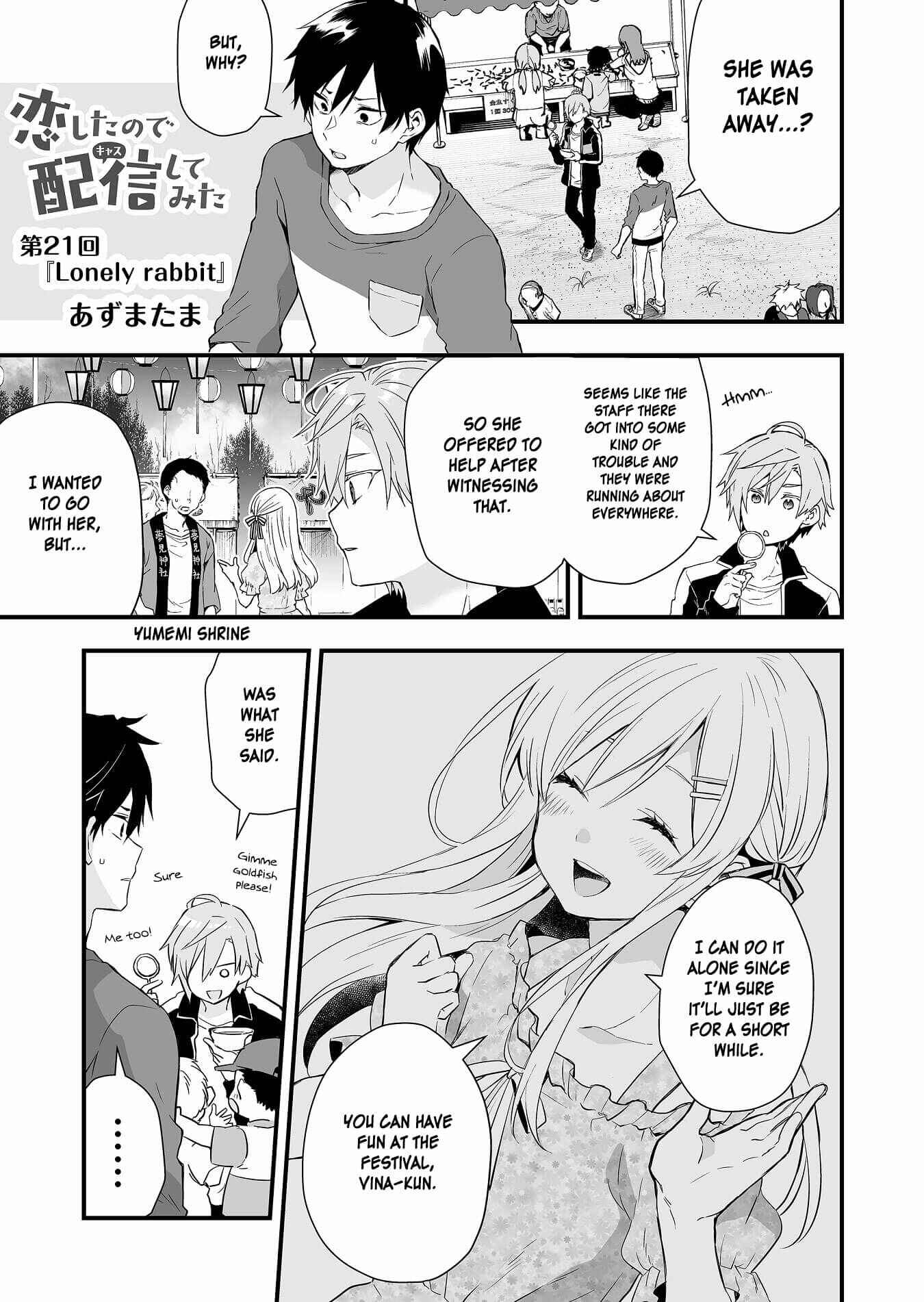 Page 1 Chapter 21 I Fell in Love, so I Tried Livestreaming.