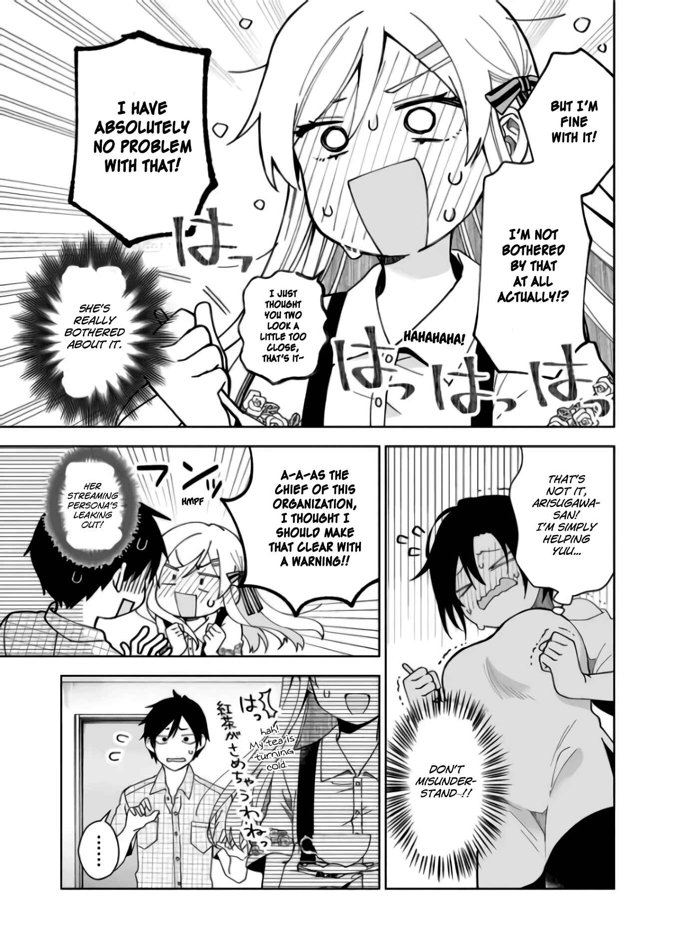 Page 11 Chapter 43 I Fell in Love, so I Tried Livestreaming.