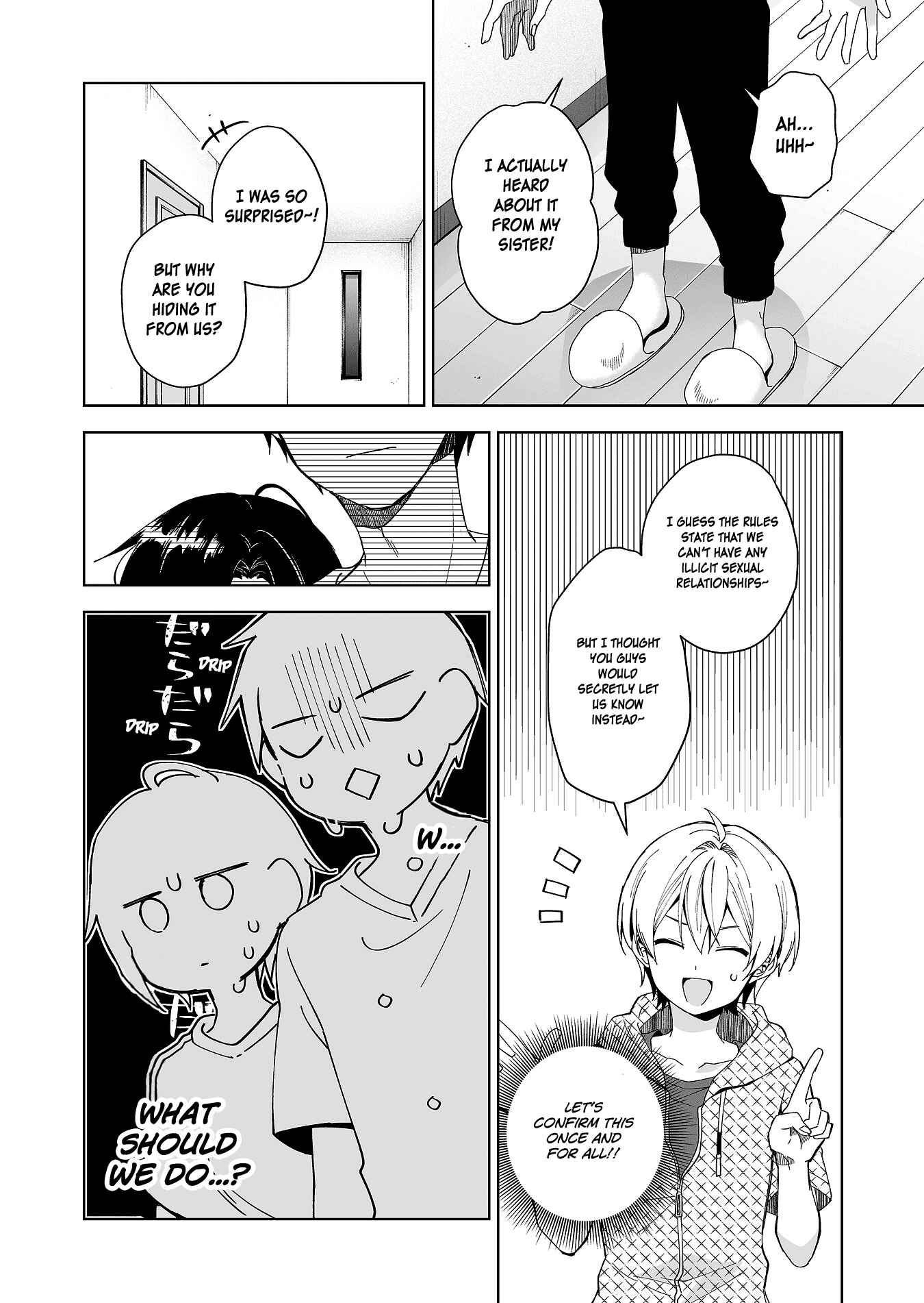 Page 2 Chapter 43 I Fell in Love, so I Tried Livestreaming.