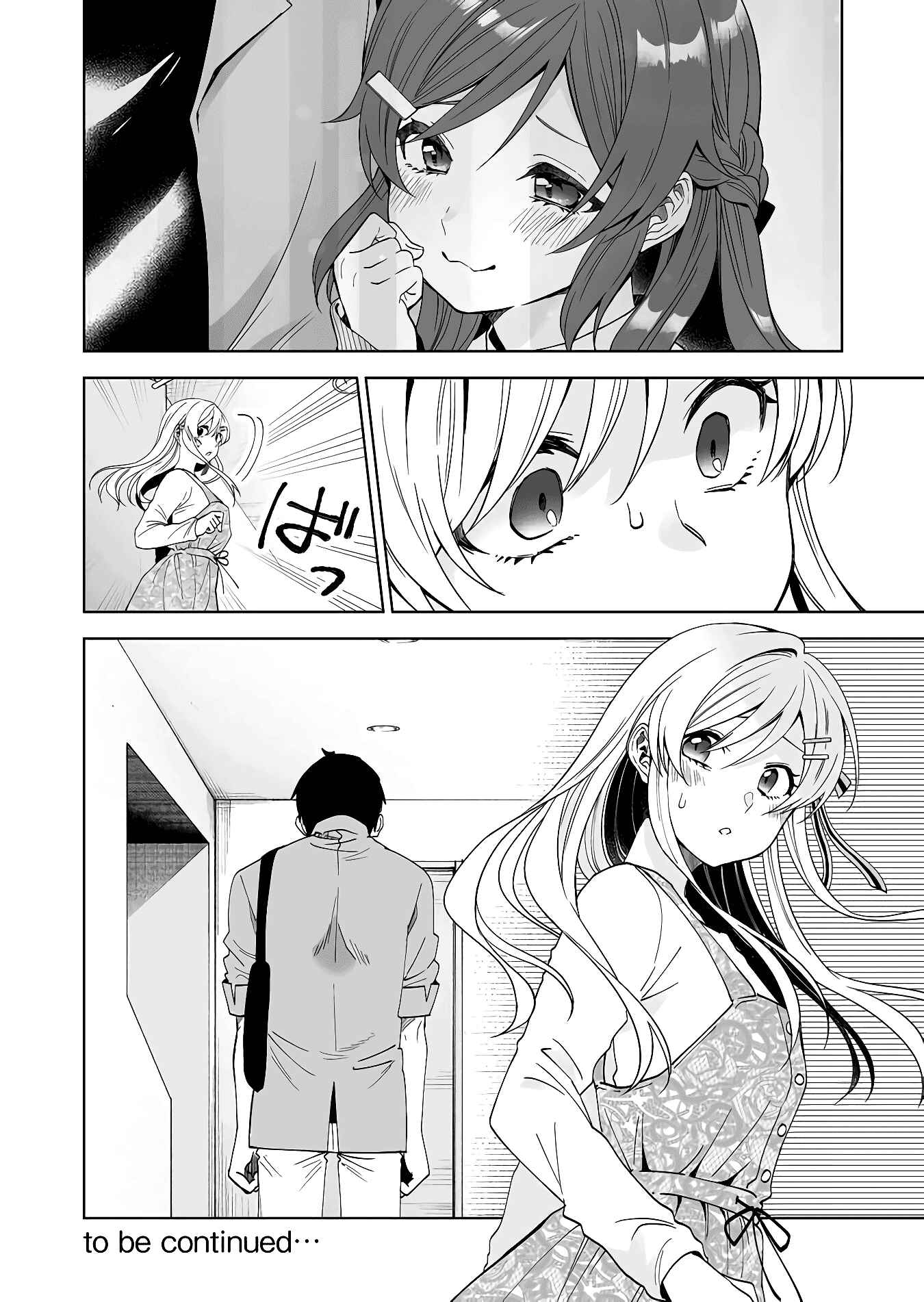 Page 15 Chapter 60 I Fell in Love, so I Tried Livestreaming.