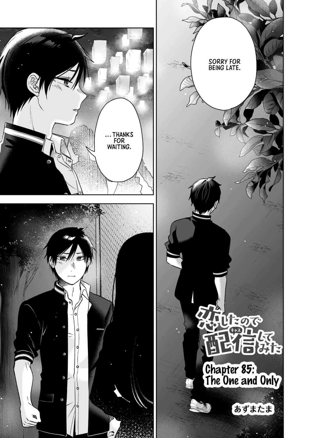 Page 1 Chapter 85 I Fell in Love, so I Tried Livestreaming.