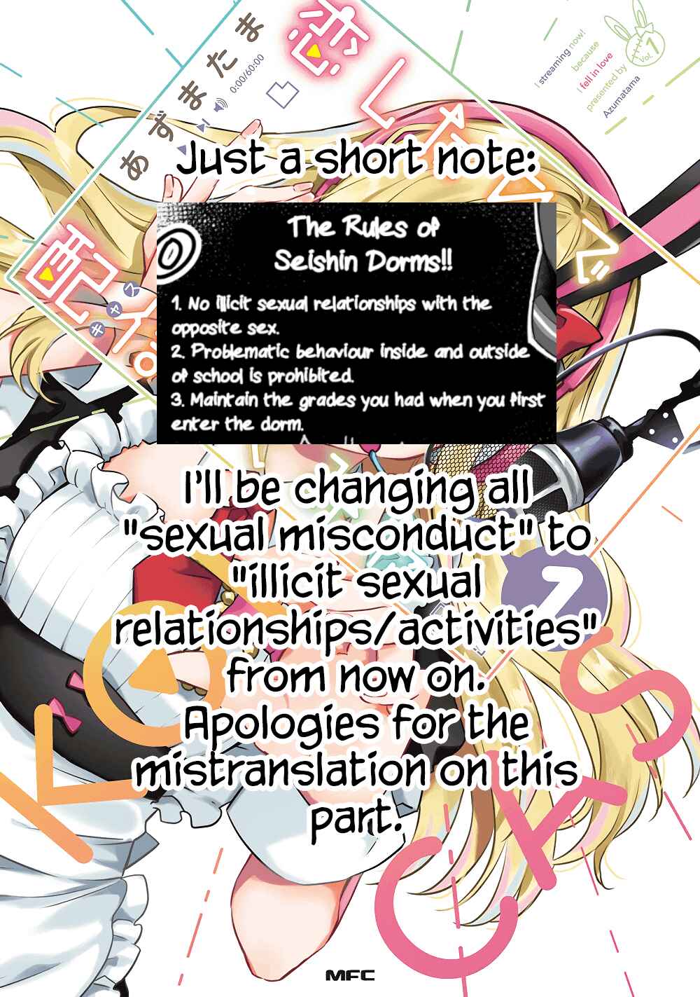 Page 15 Chapter 37 I Fell in Love, so I Tried Livestreaming.