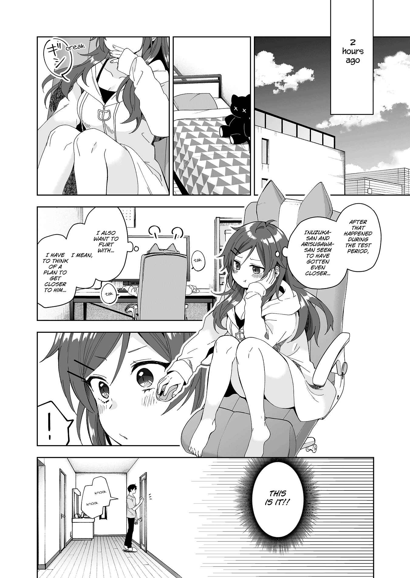 Page 2 Chapter 37 I Fell in Love, so I Tried Livestreaming.