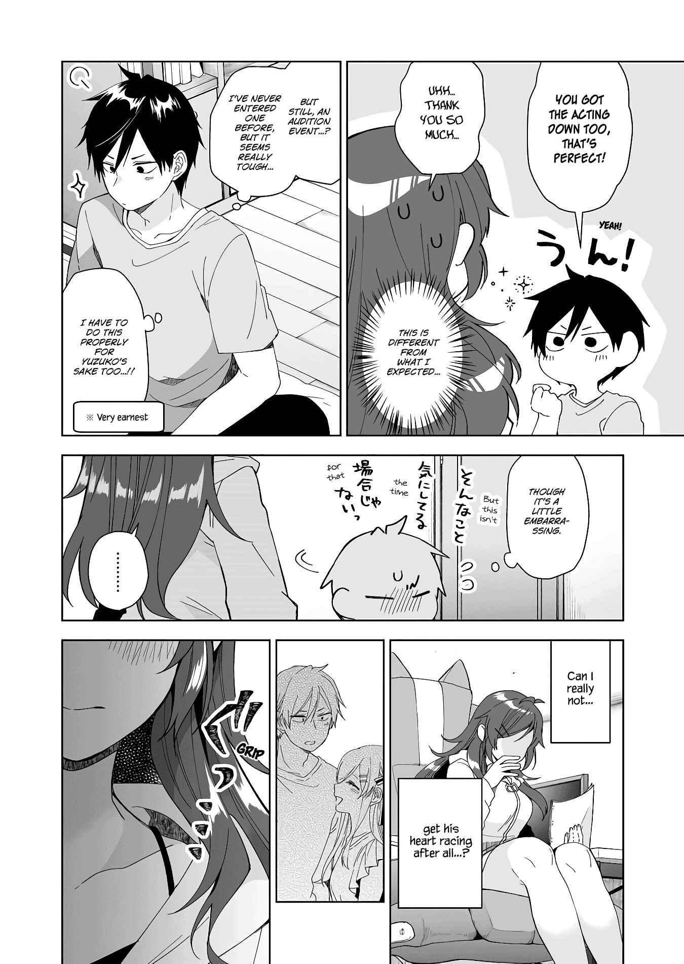 Page 6 Chapter 37 I Fell in Love, so I Tried Livestreaming.