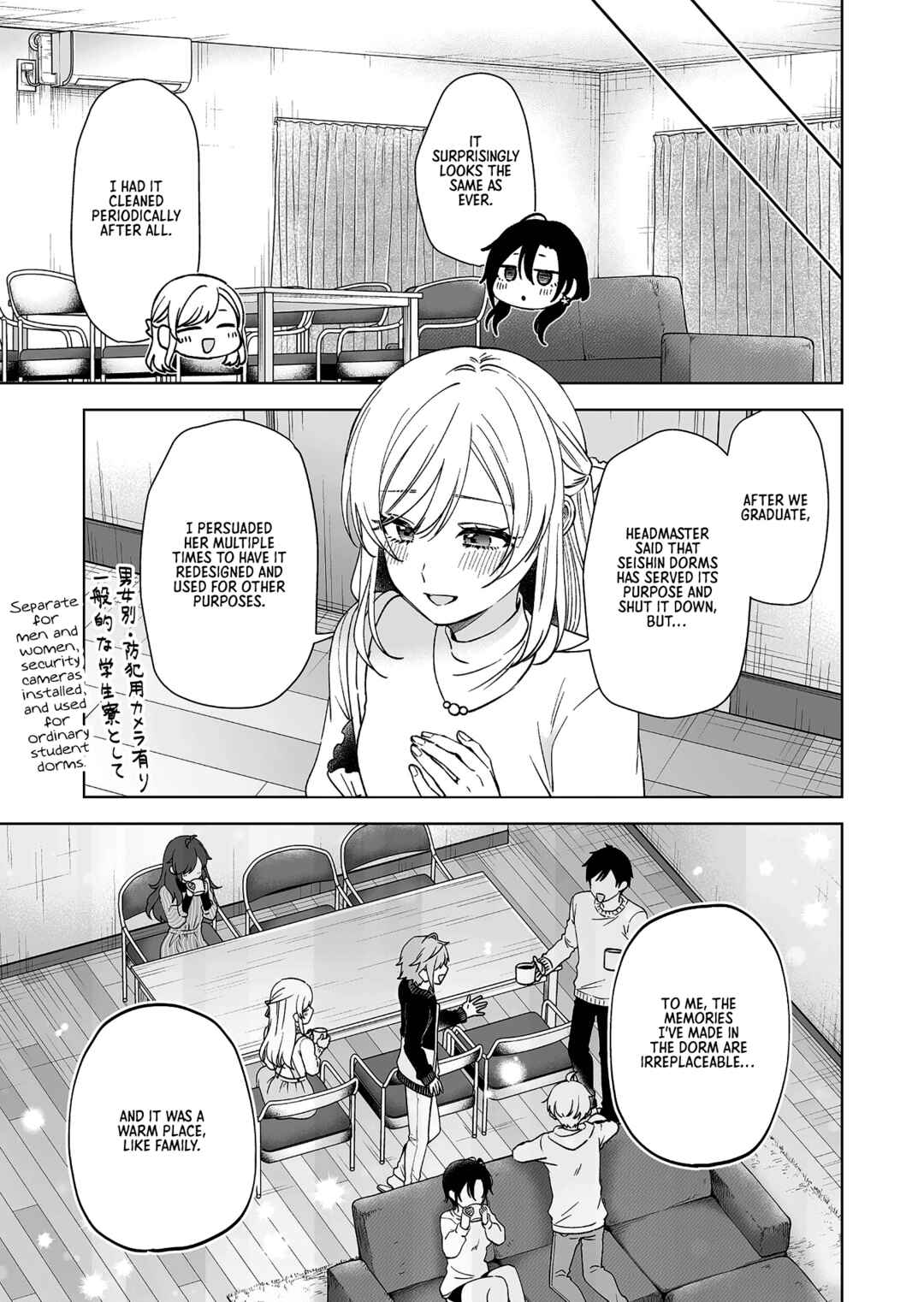 Page 11 Chapter 96 I Fell in Love, so I Tried Livestreaming.