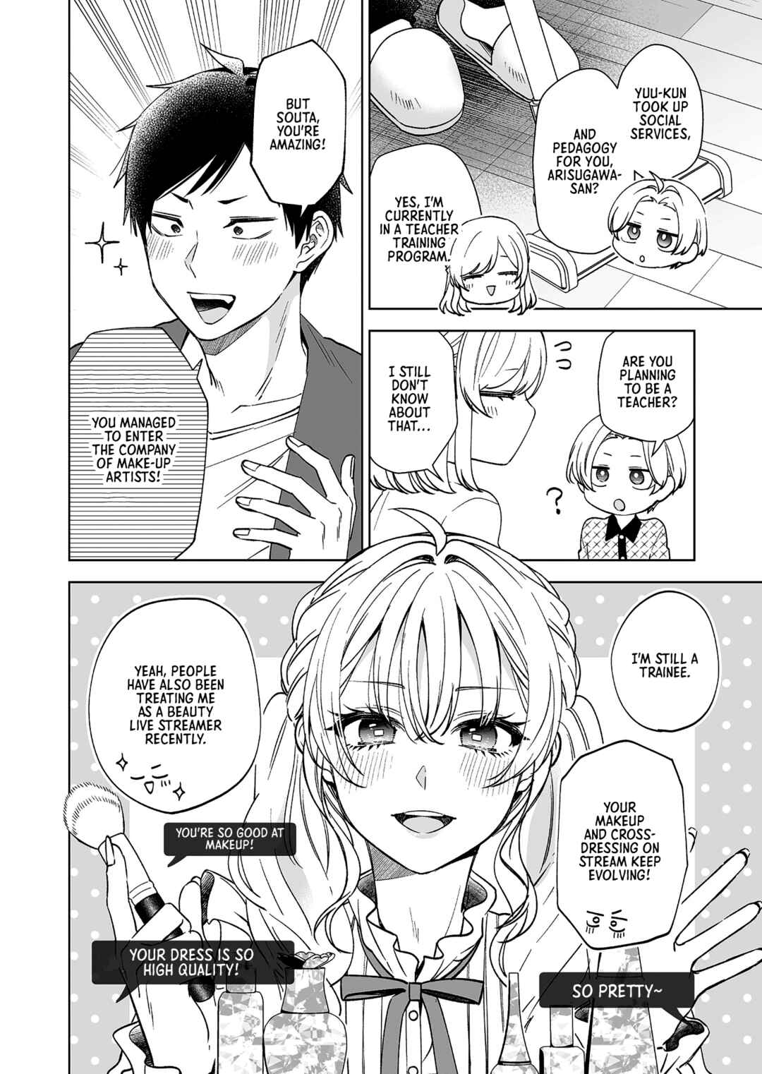 Page 14 Chapter 96 I Fell in Love, so I Tried Livestreaming.