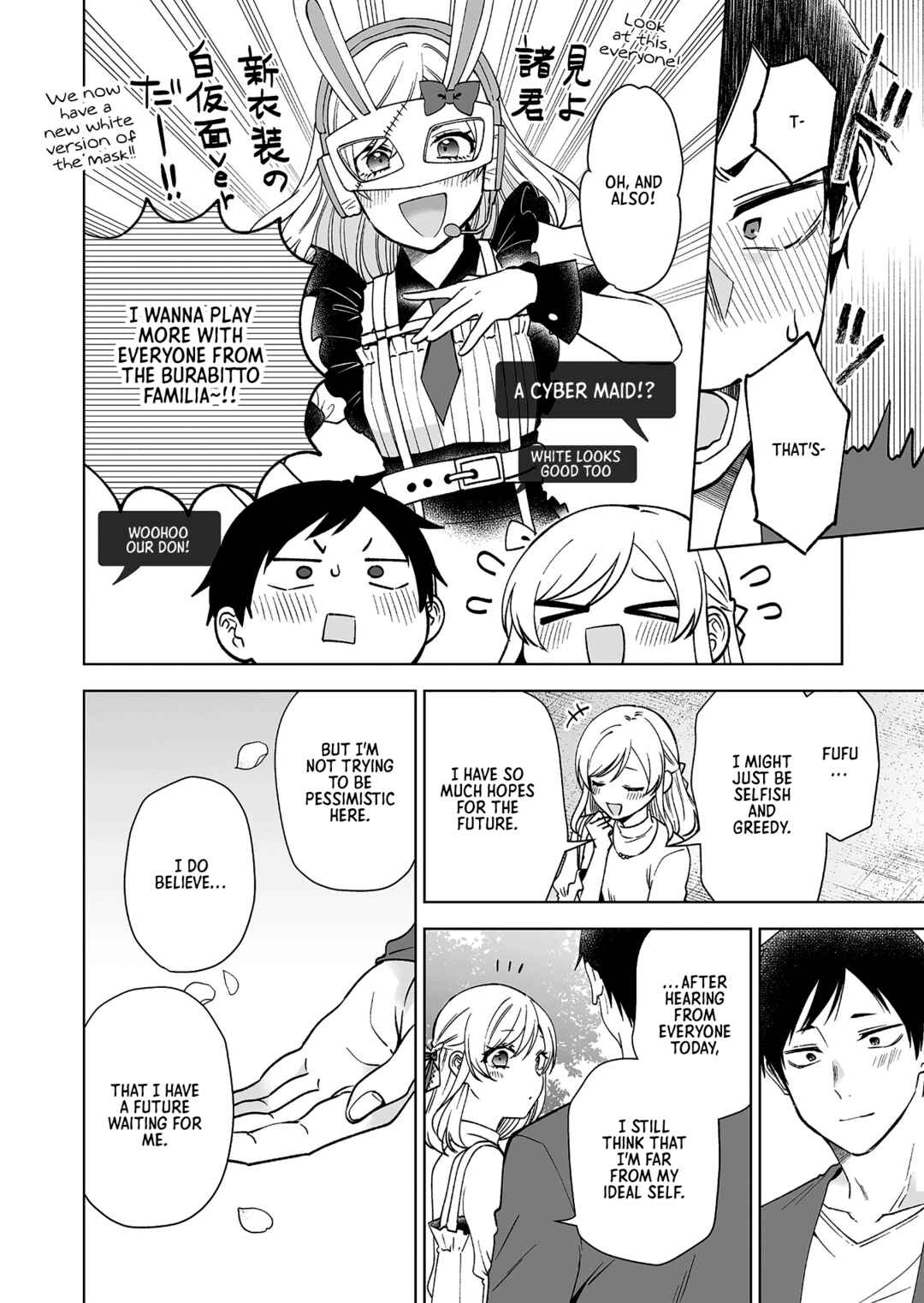 Page 24 Chapter 96 I Fell in Love, so I Tried Livestreaming.