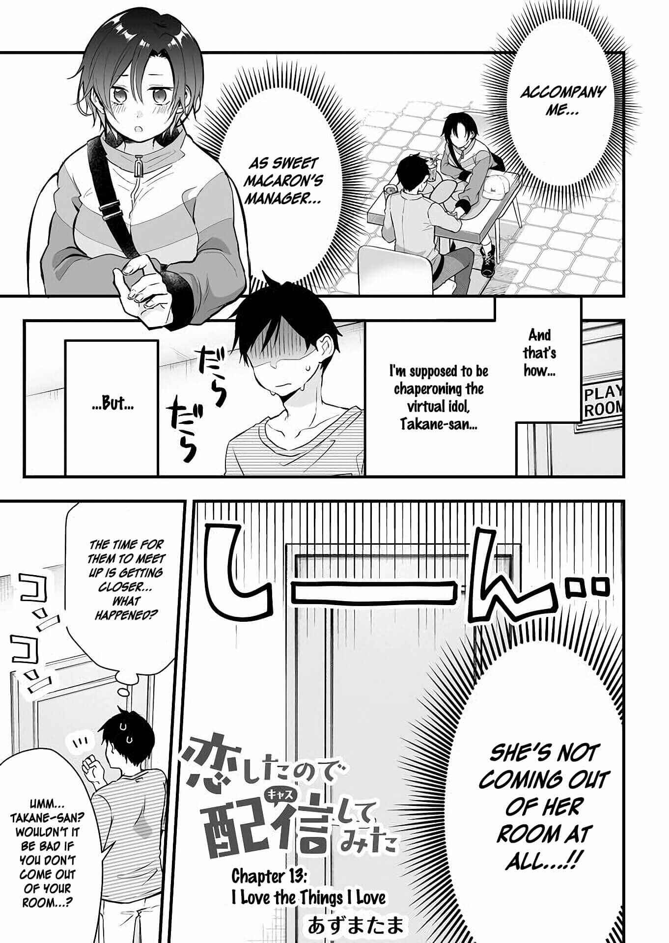 Page 1 Chapter 13 I Fell in Love, so I Tried Livestreaming.