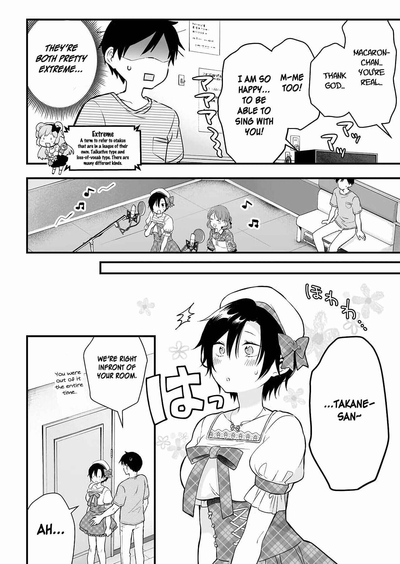 Page 12 Chapter 13 I Fell in Love, so I Tried Livestreaming.