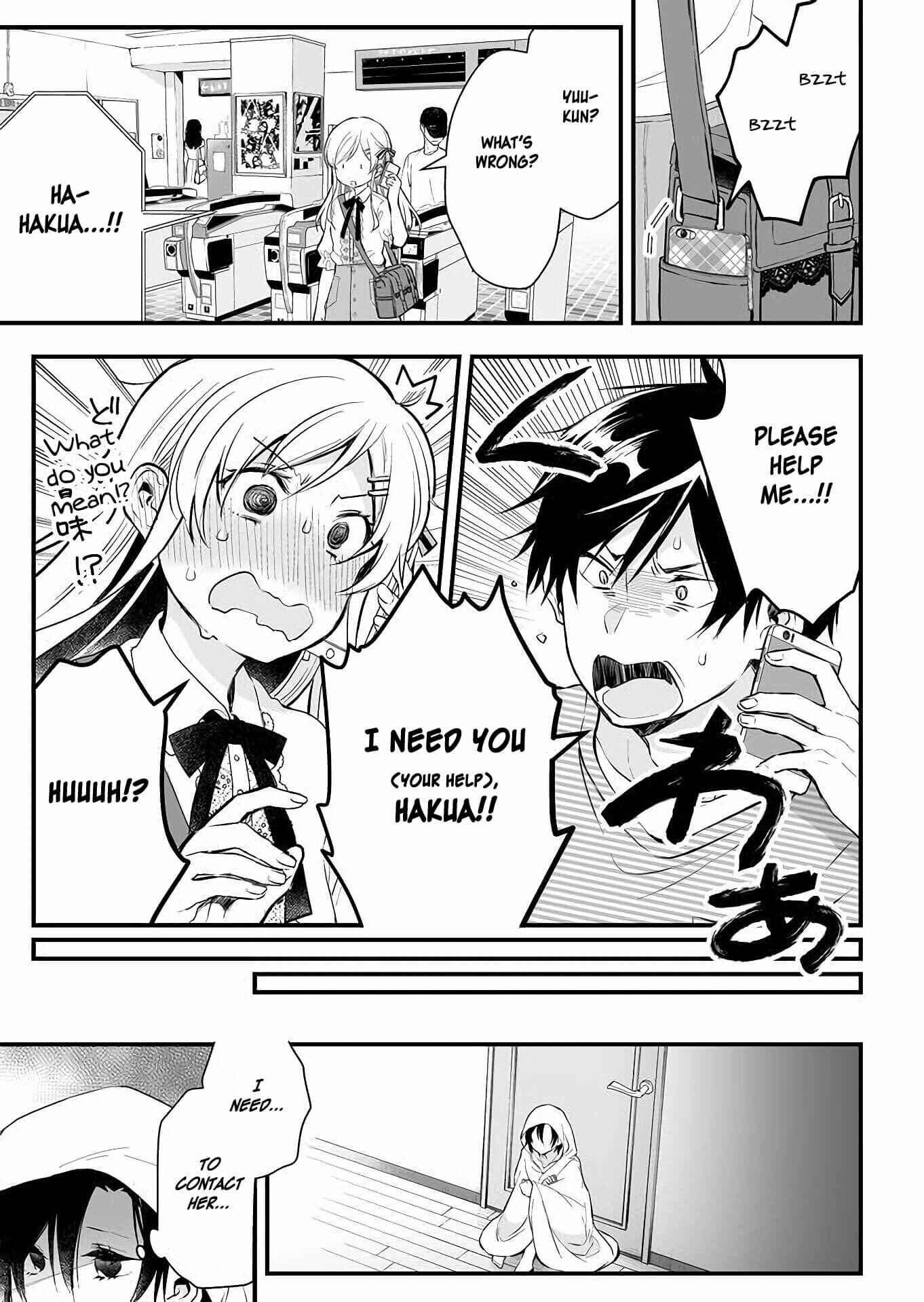 Page 5 Chapter 13 I Fell in Love, so I Tried Livestreaming.
