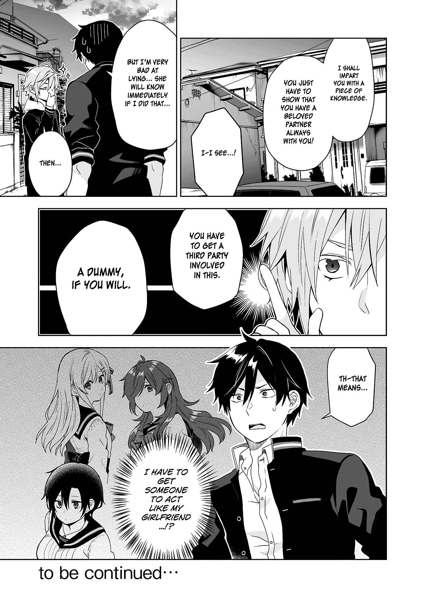 Page 15 Chapter 28 I Fell in Love, so I Tried Livestreaming.