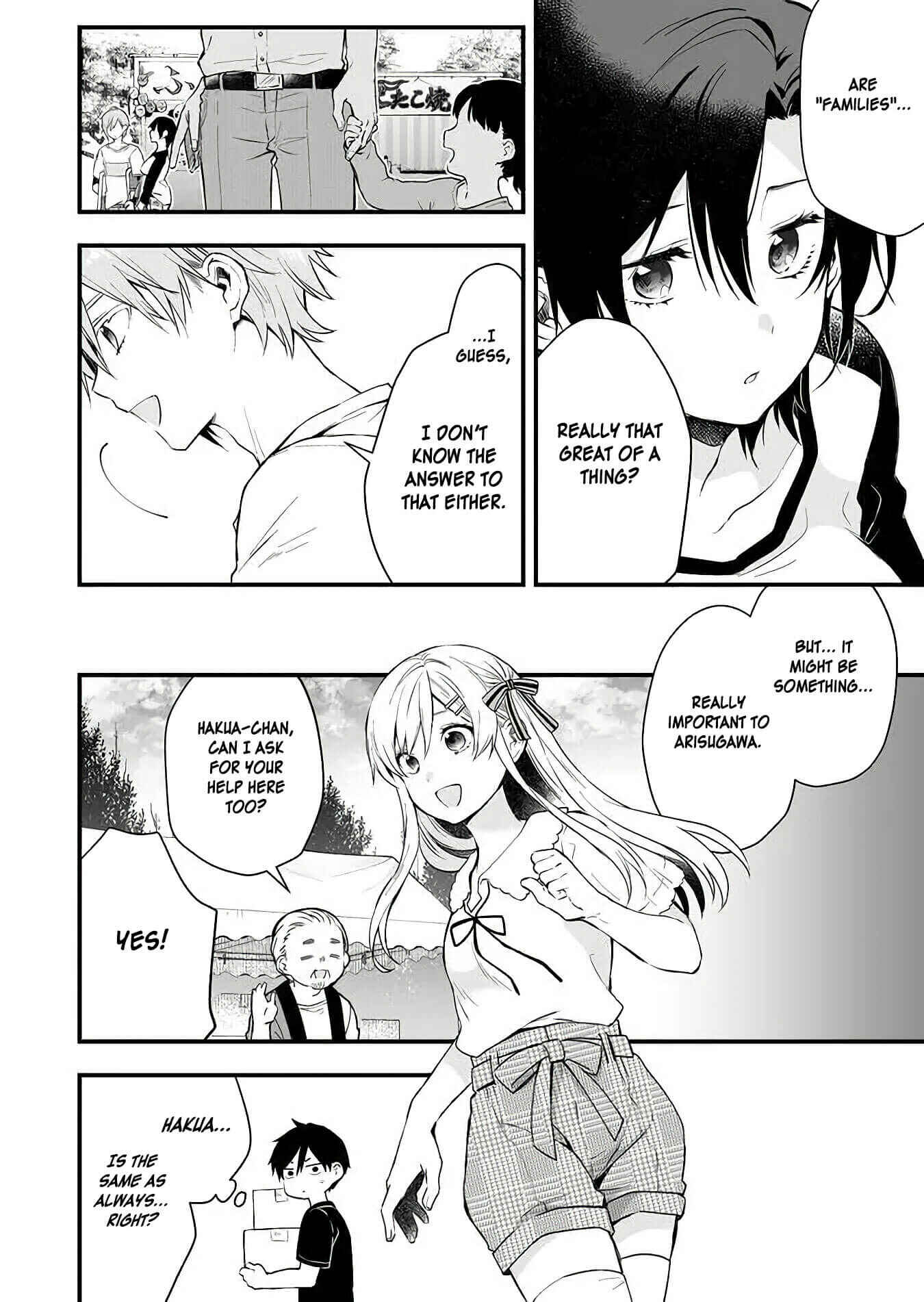 Page 12 Chapter 16 I Fell in Love, so I Tried Livestreaming.