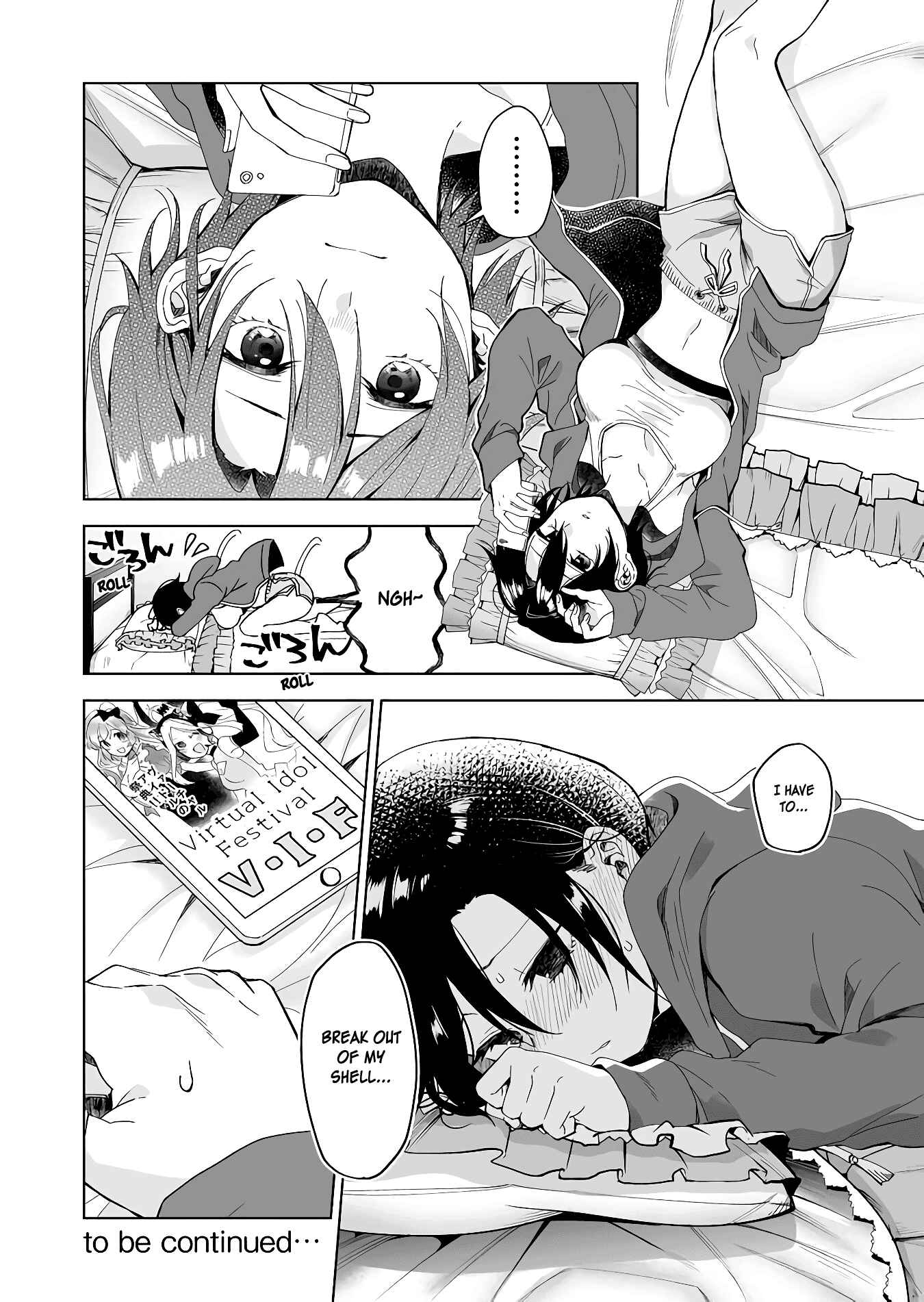 Page 14 Chapter 41 I Fell in Love, so I Tried Livestreaming.