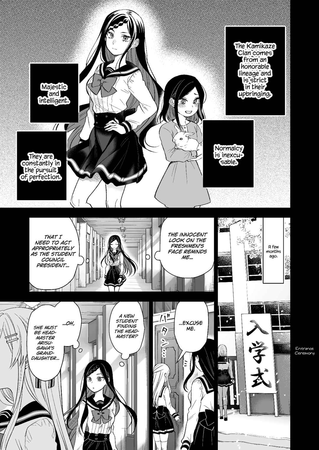 Page 1 Chapter 78 I Fell in Love, so I Tried Livestreaming.